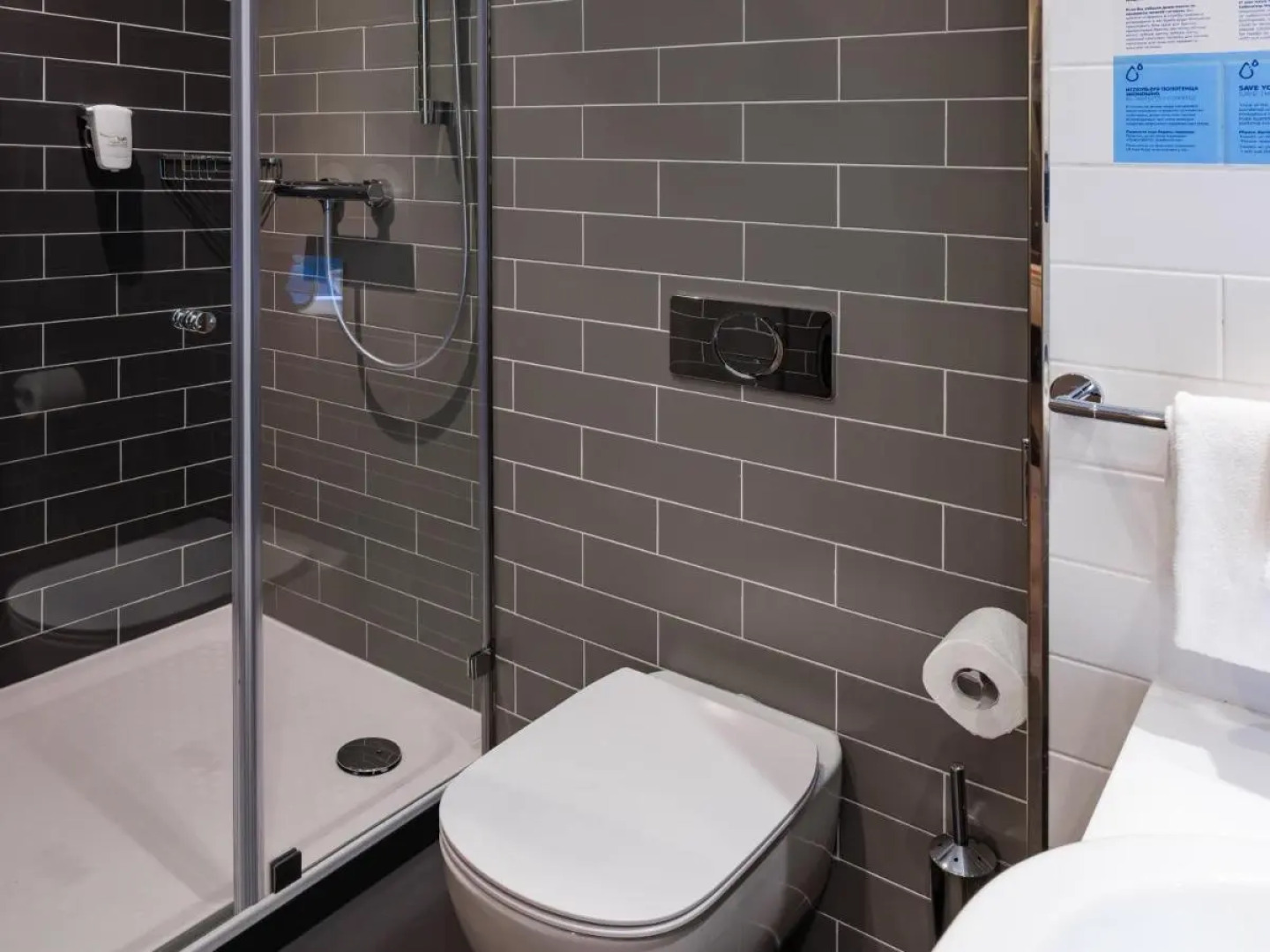 Отель Holiday Express Moscow Sheremetyevo Airport