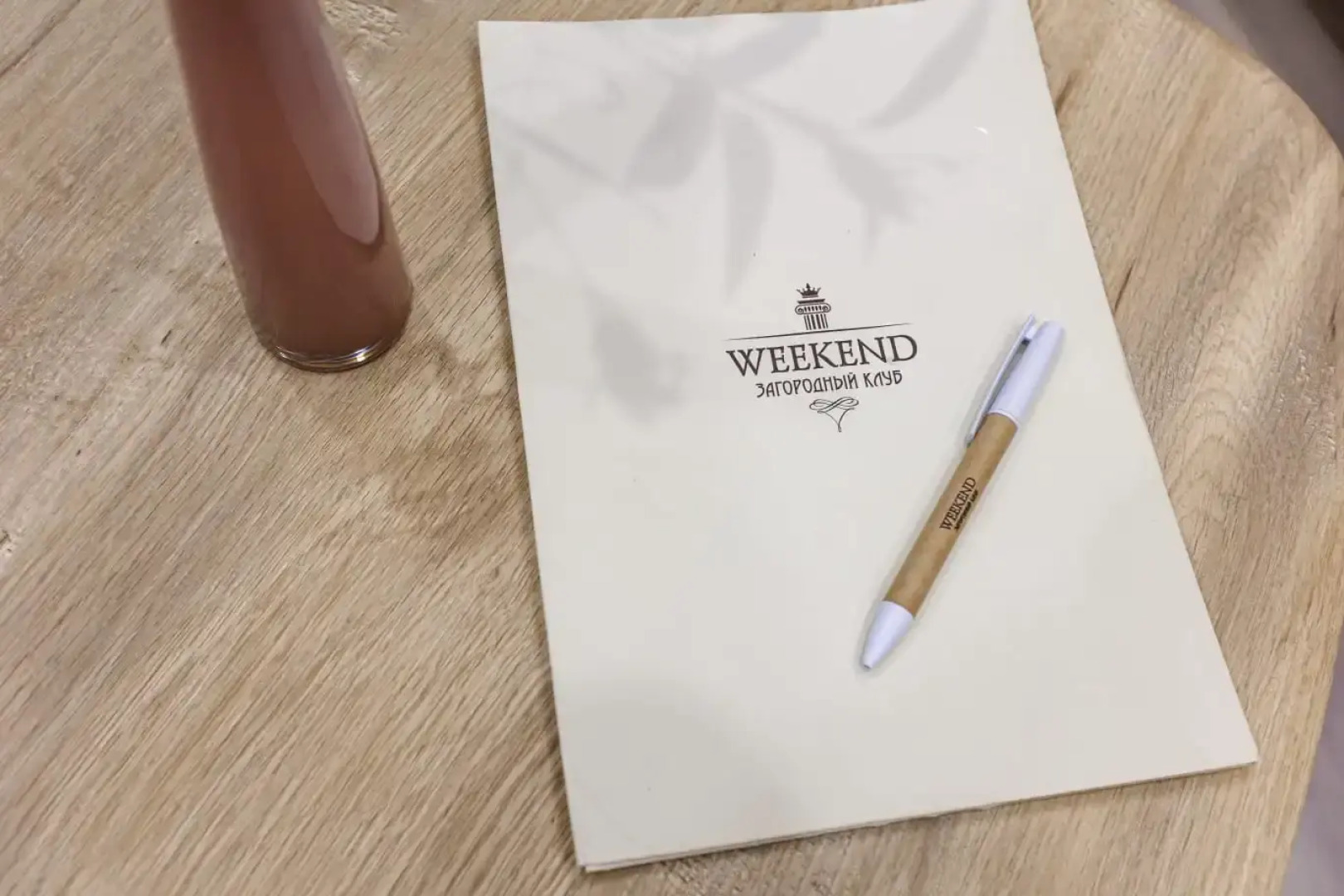 Загородный клуб Weekend