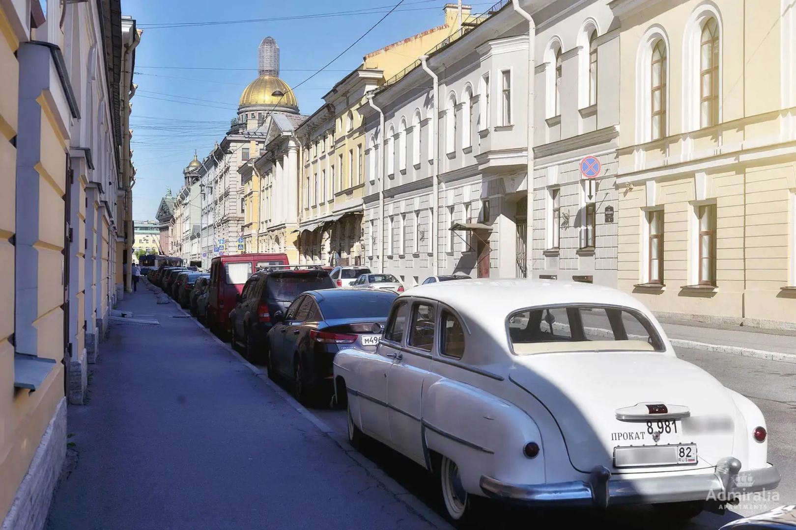 Апартаменты Барон Адмиралия