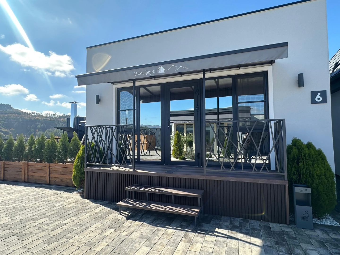 Гостевой дом Экосфера