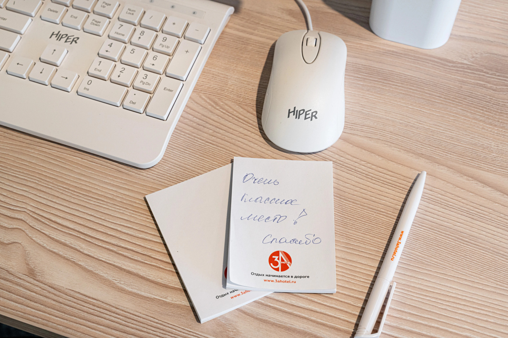 Отель 3А Казань М7