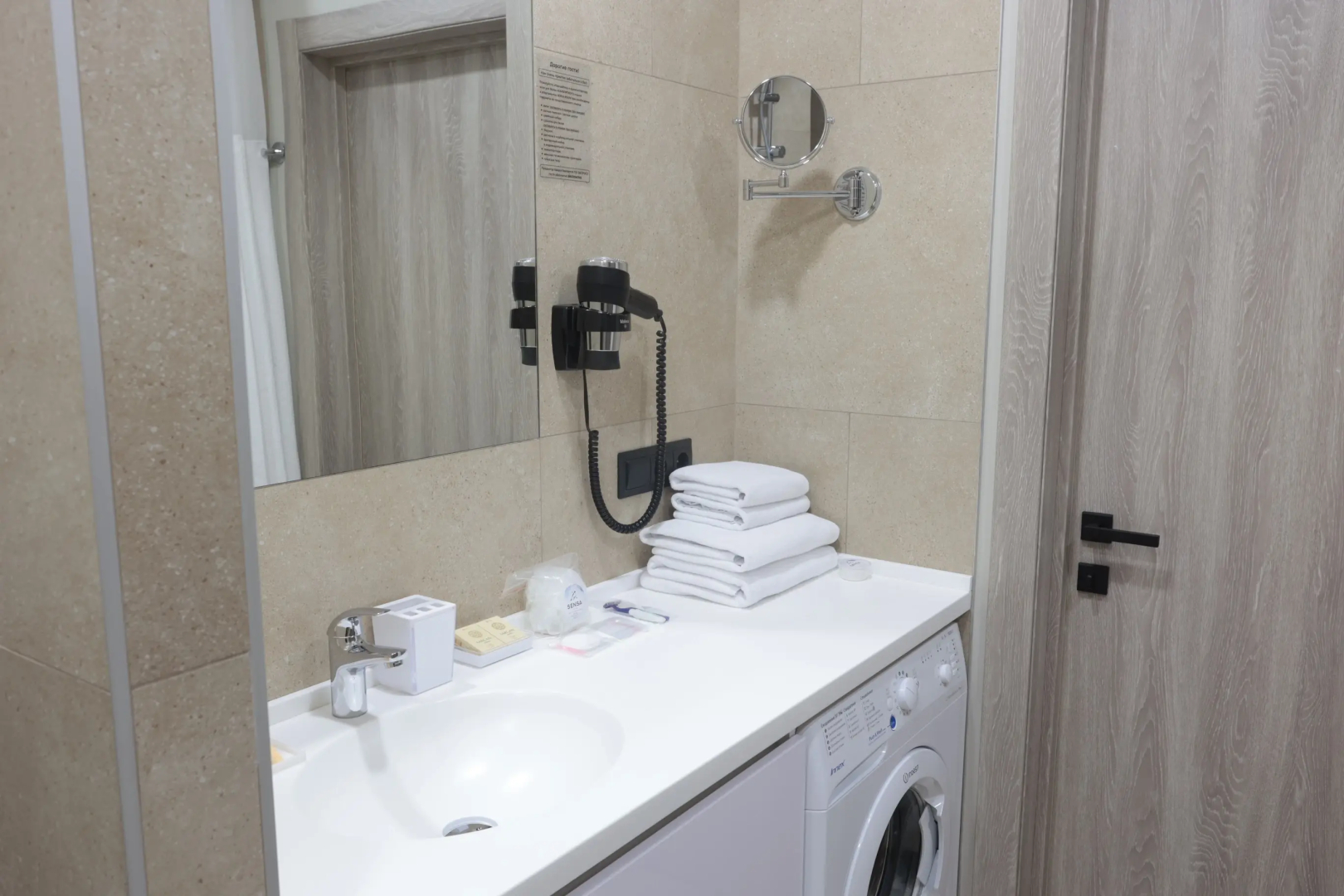 Апарт-отель Sensa-room Горького 69