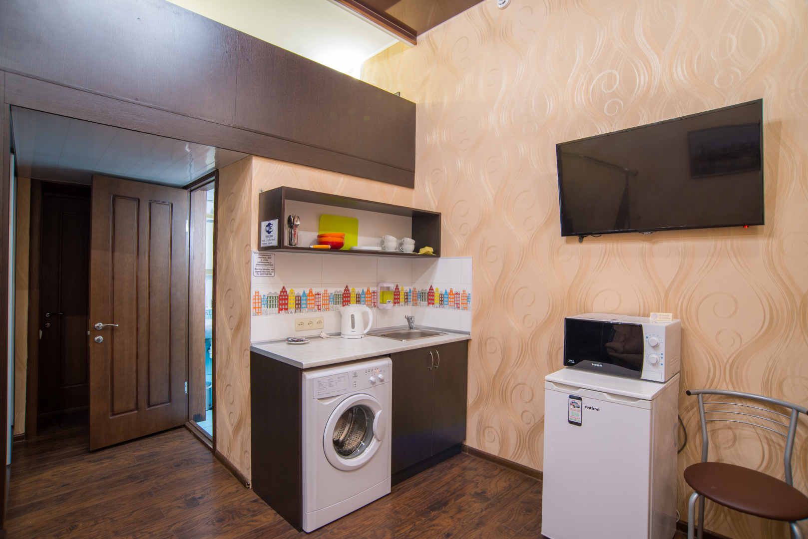 Апарт-Отель Soprano