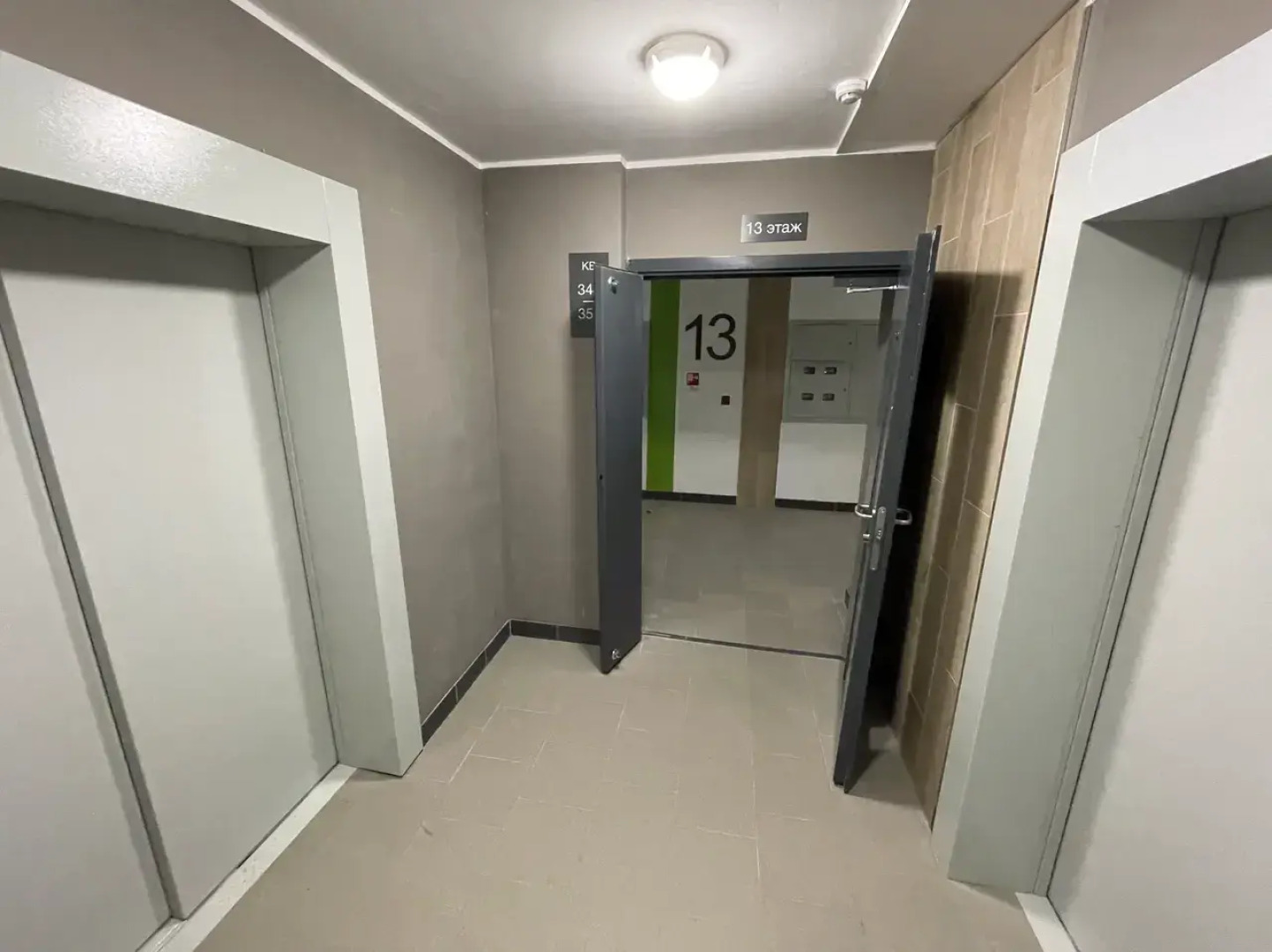 Квартира с тематическим оформлением Форт Росс