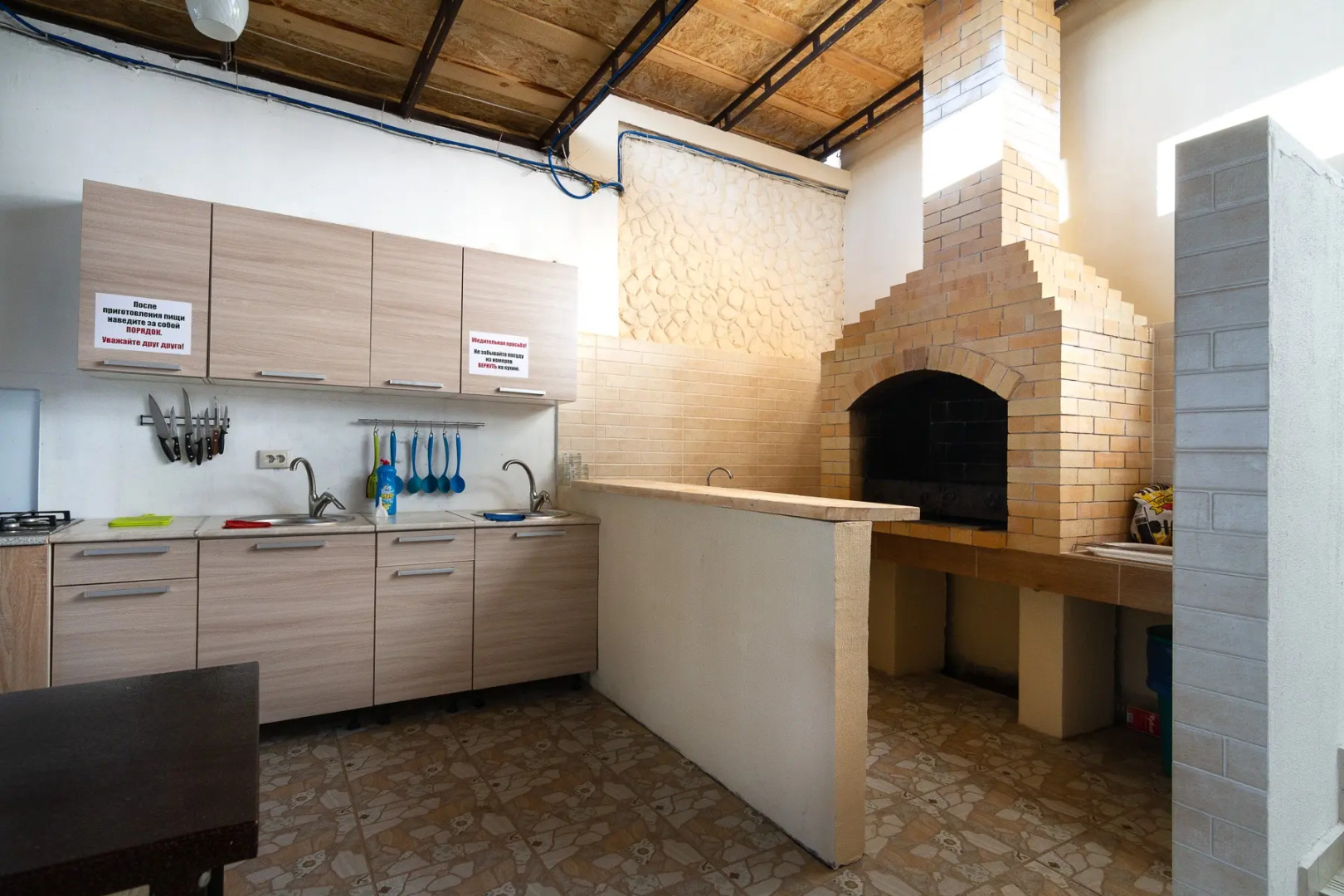 Гостевой дом Жасмин