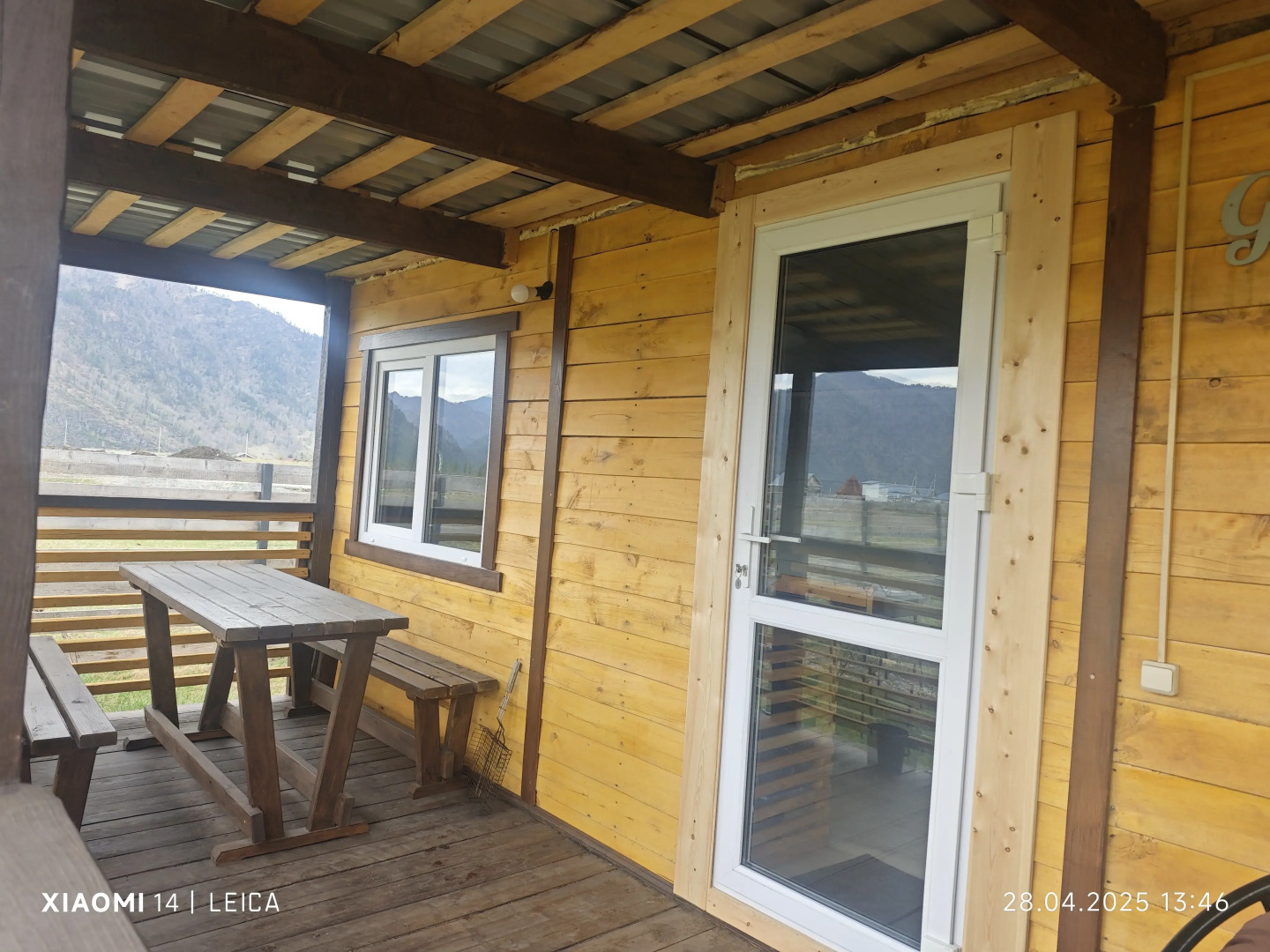 Гостевой дом Тишина Алтая