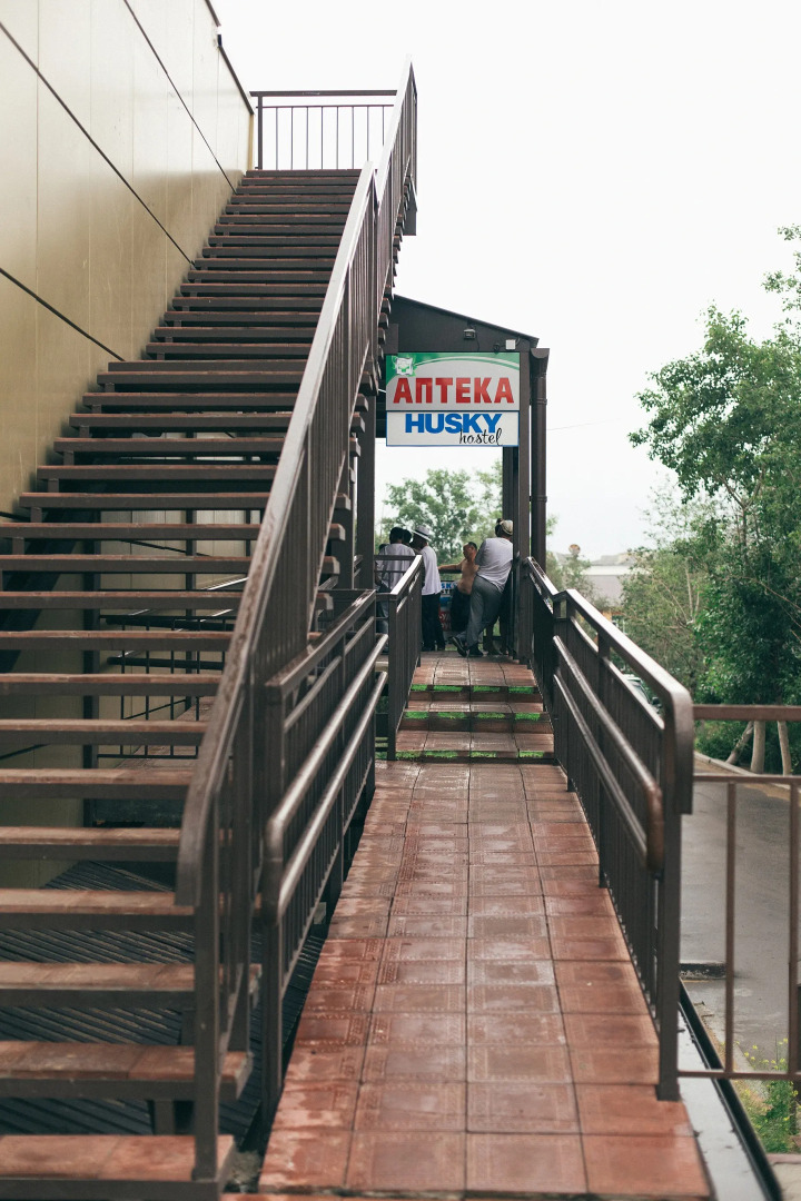 Хостел Хаски