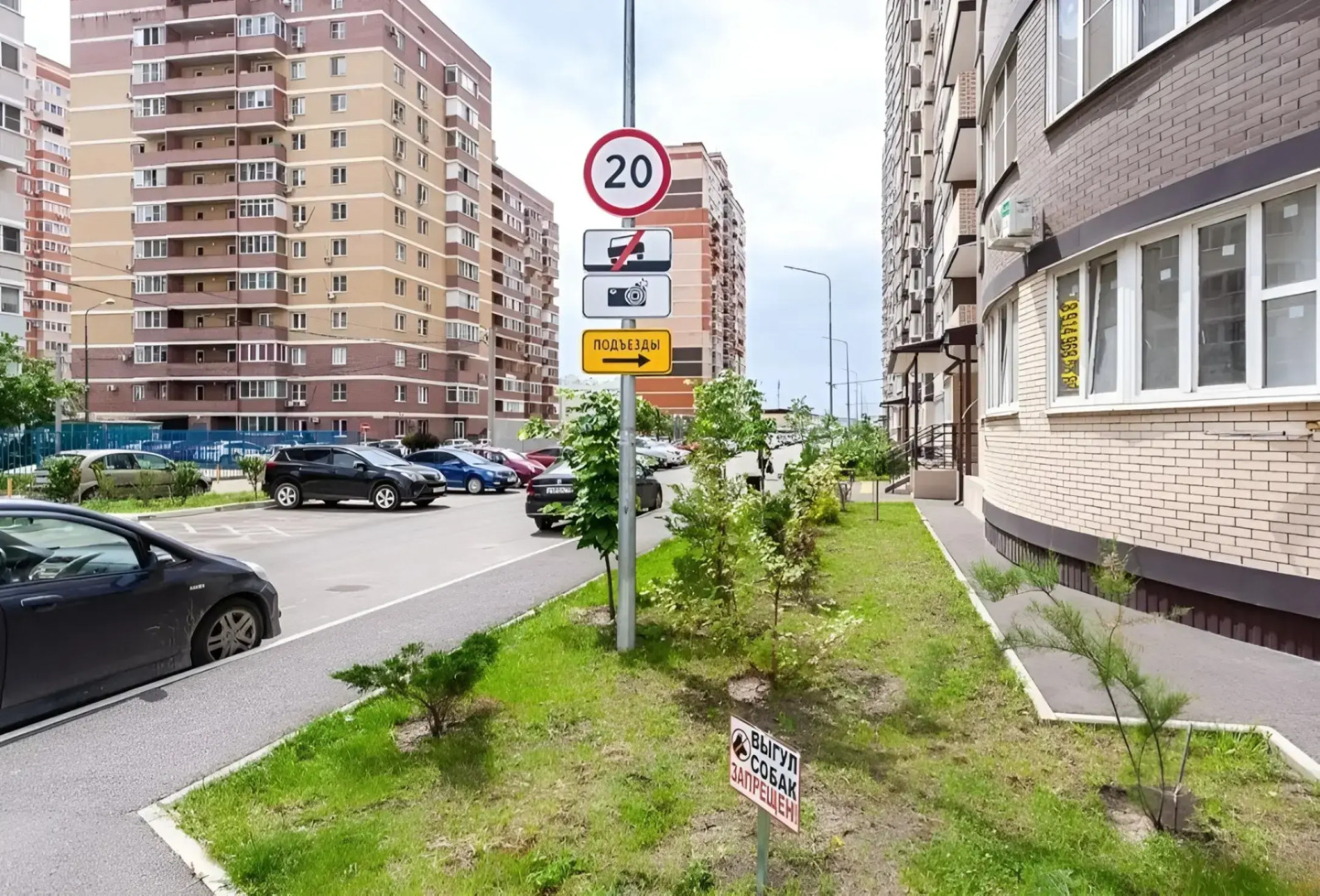 Квартира Однокомнатная Чистая Современная