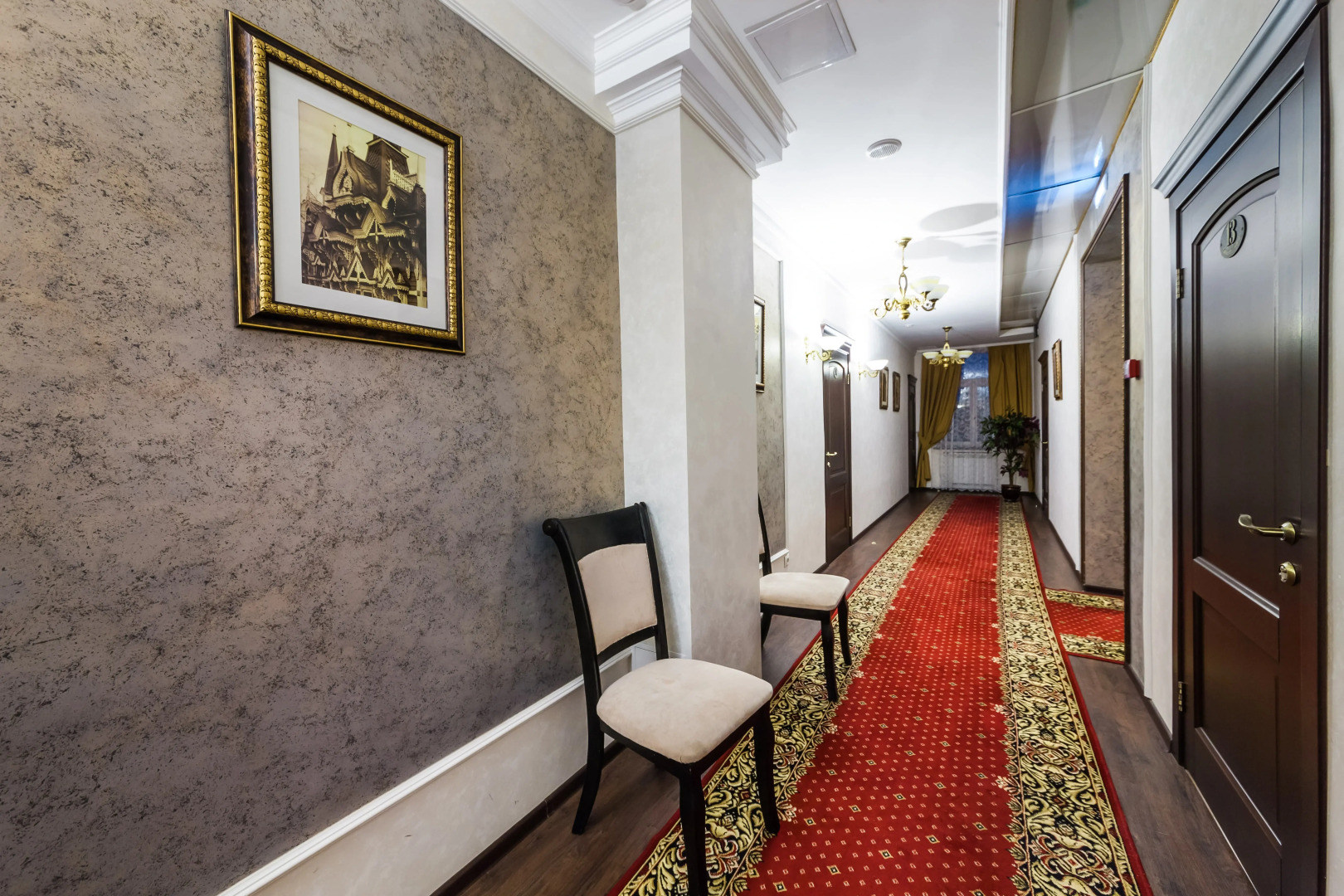 Отель Купеческий Дом