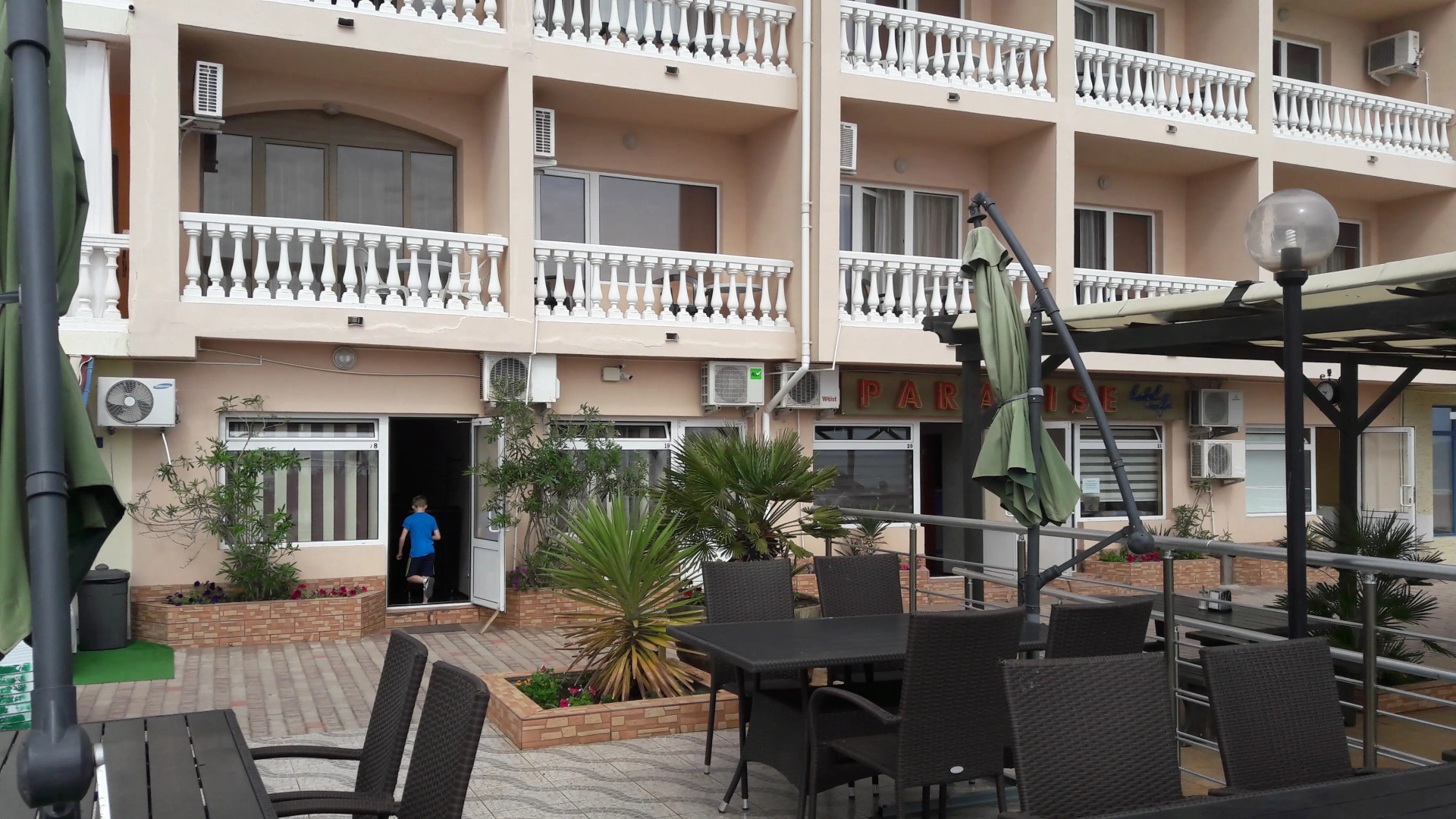 Отель Парадиз