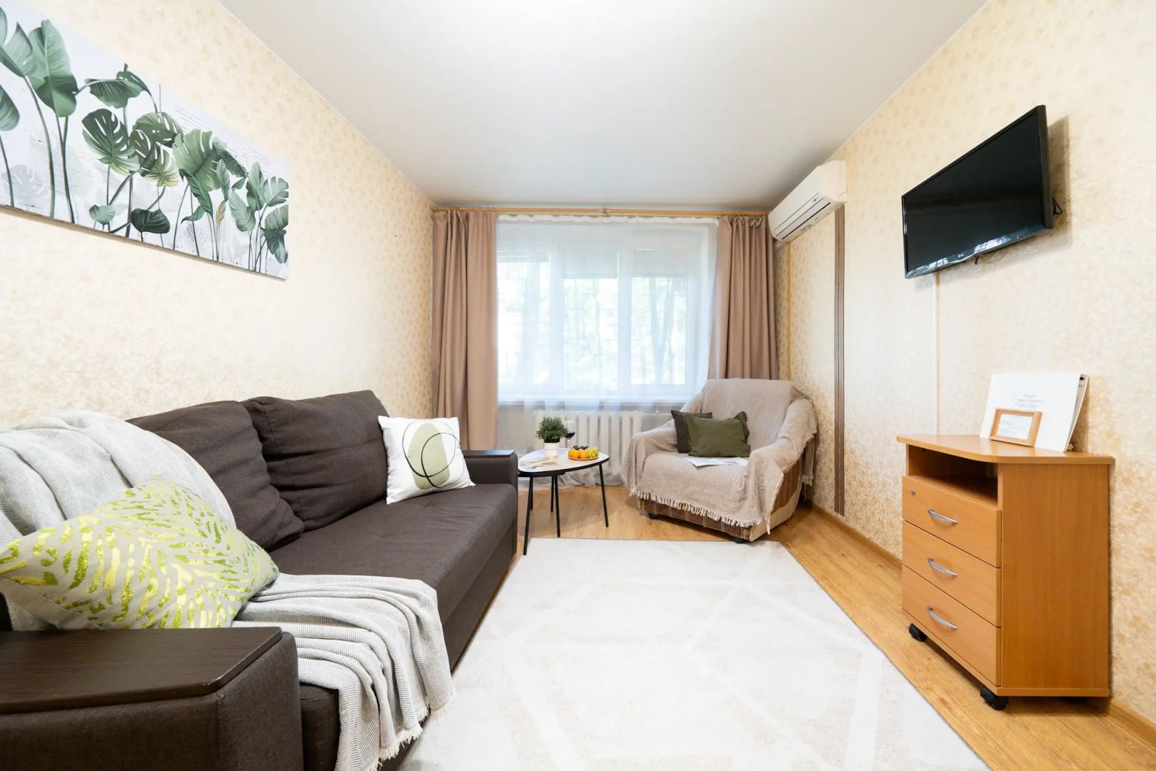 Двухкомнатные Просторные Апартаменты Natali у метро Чертановская