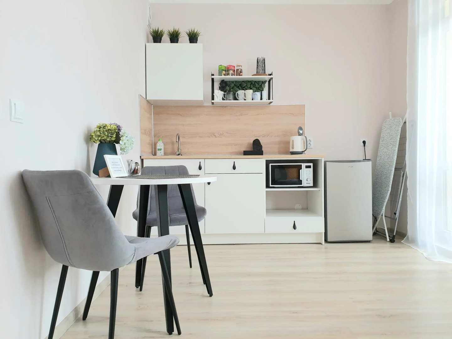 Апартаменты IVI