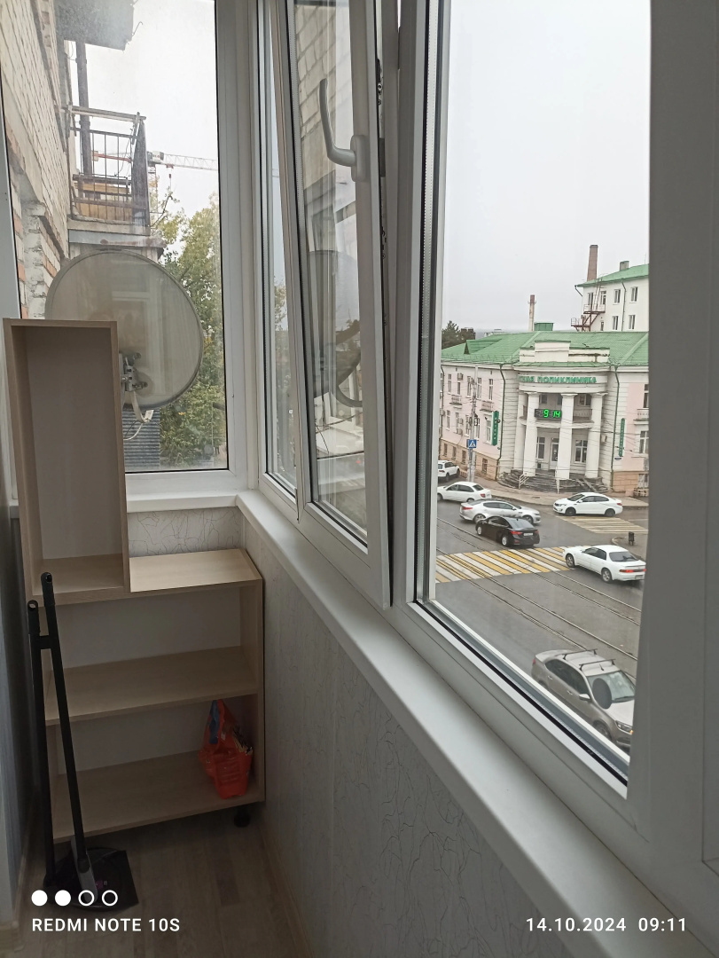 Квартира пятигорск