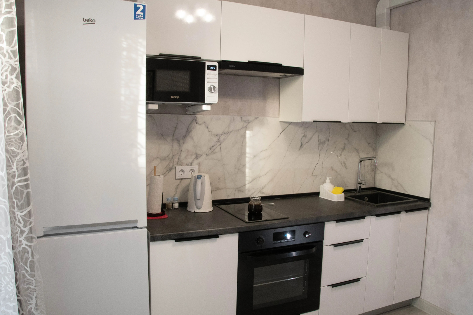 Квартира Семьи Шамшиных 77