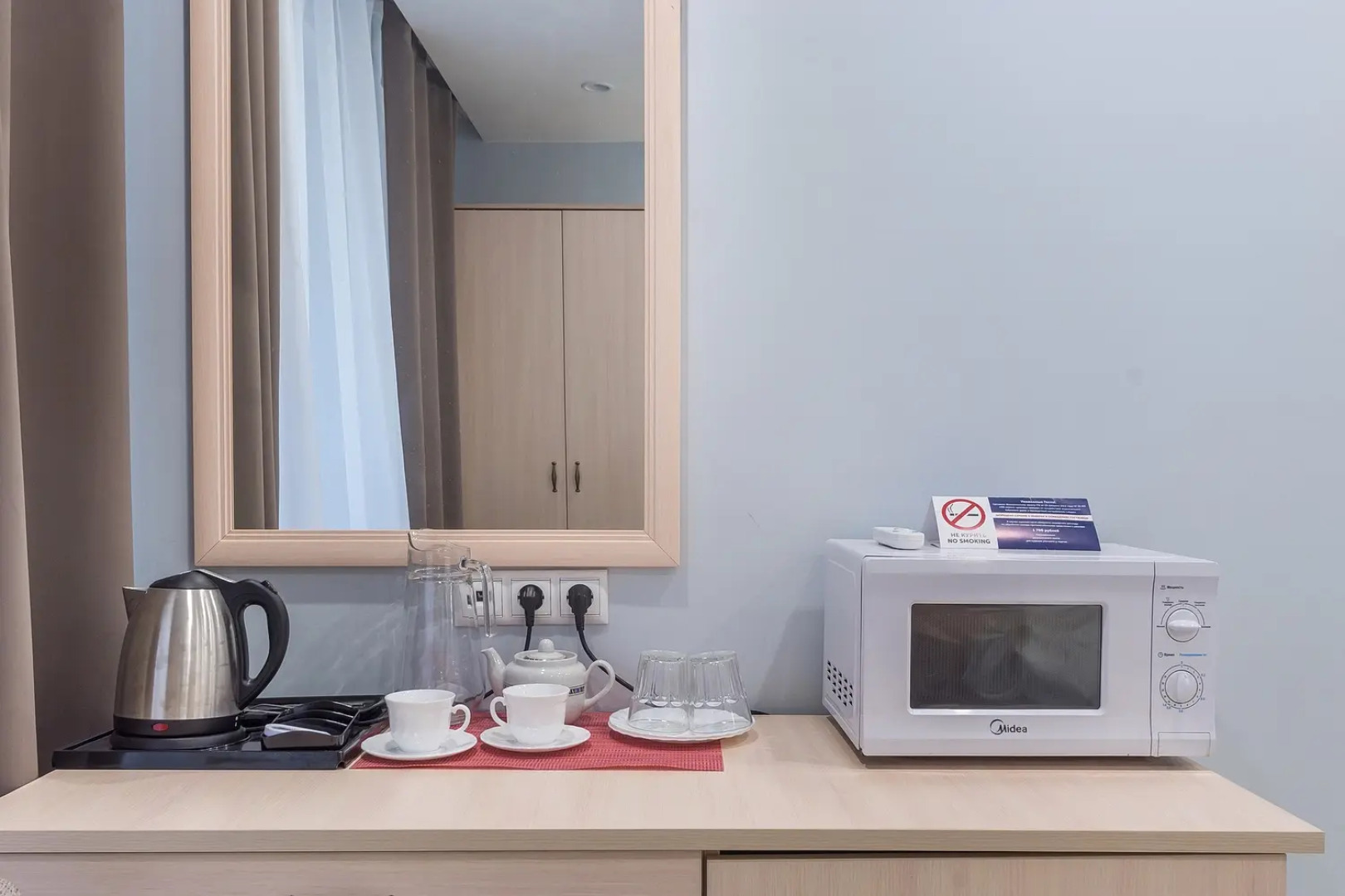 Отель Новый восход