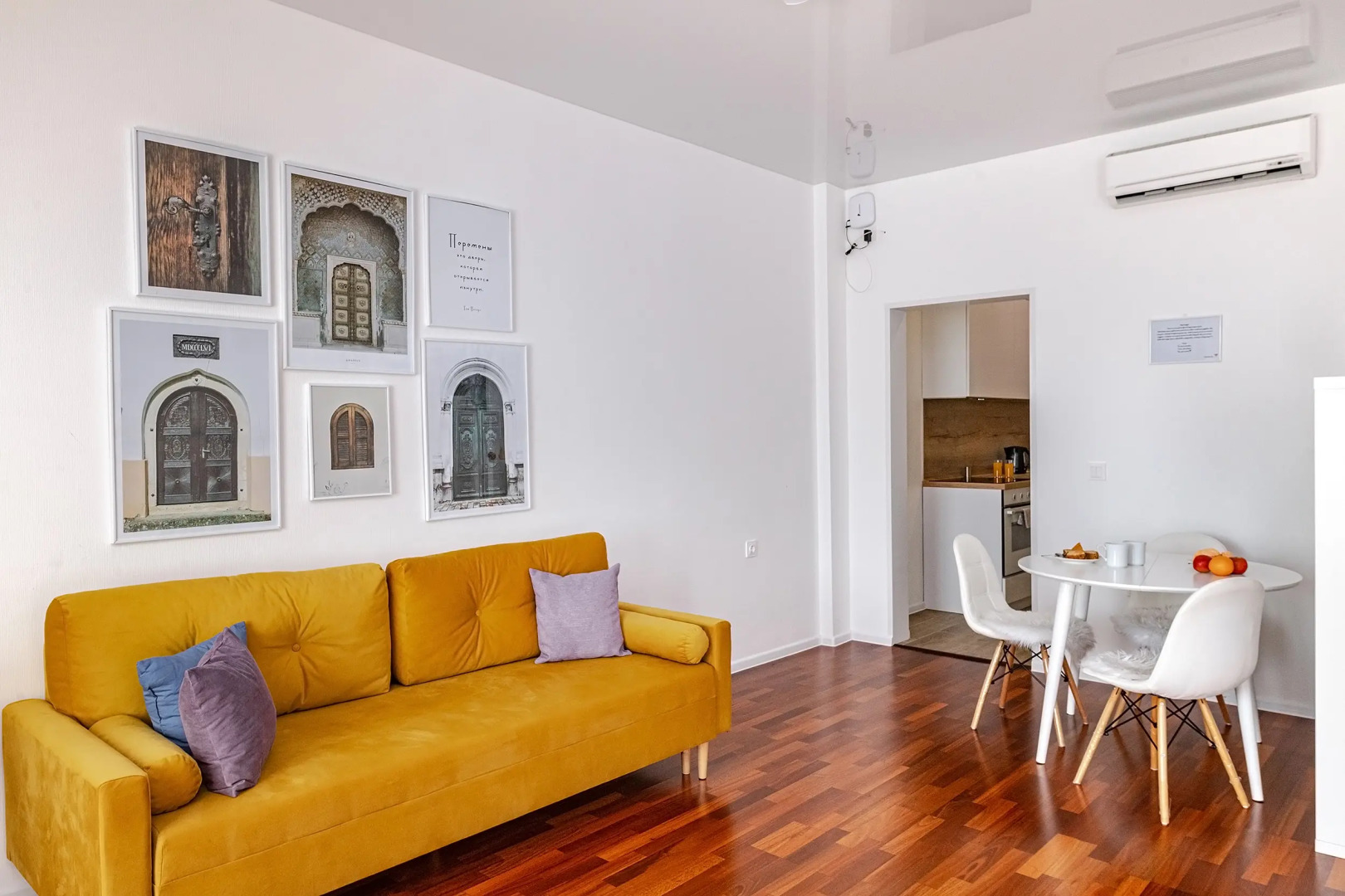 Уютная Квартира VIAHOME на Второй Речке