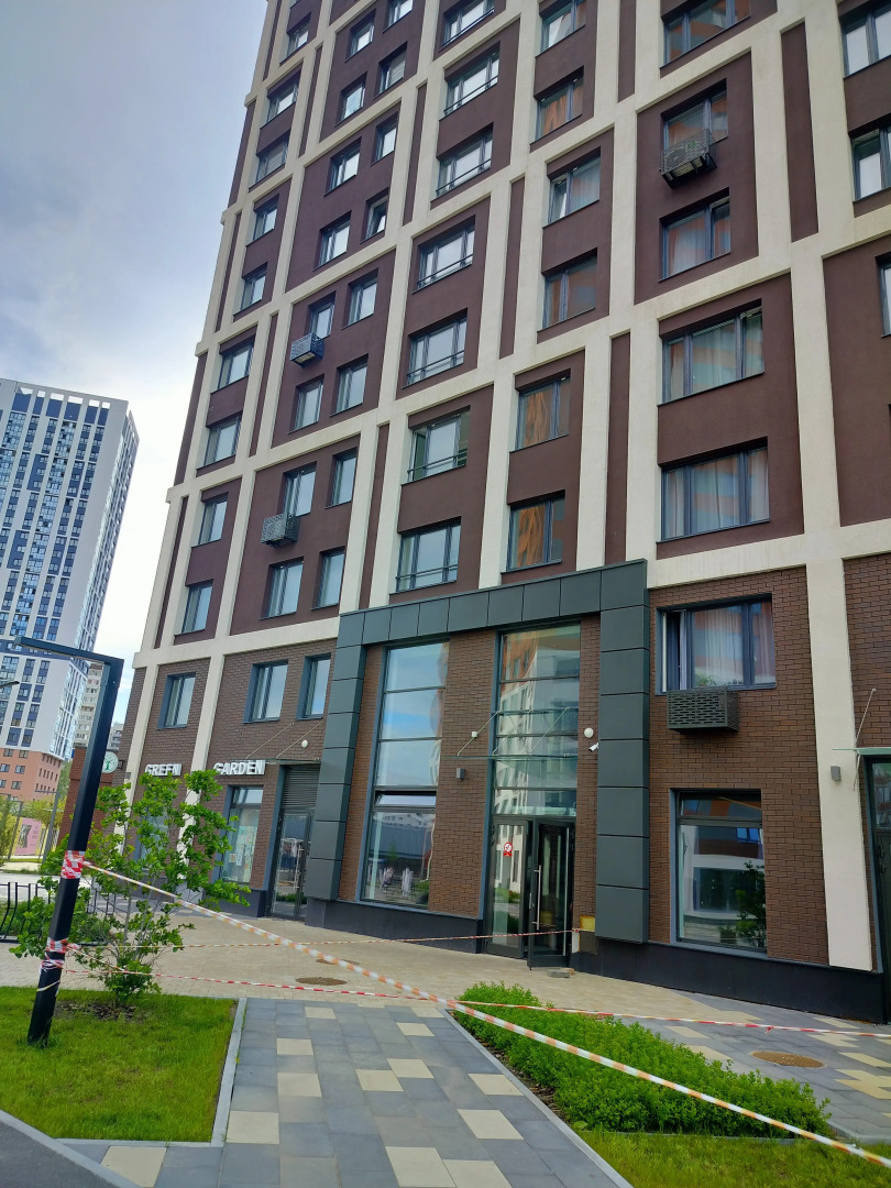 Квартира Цвилинга