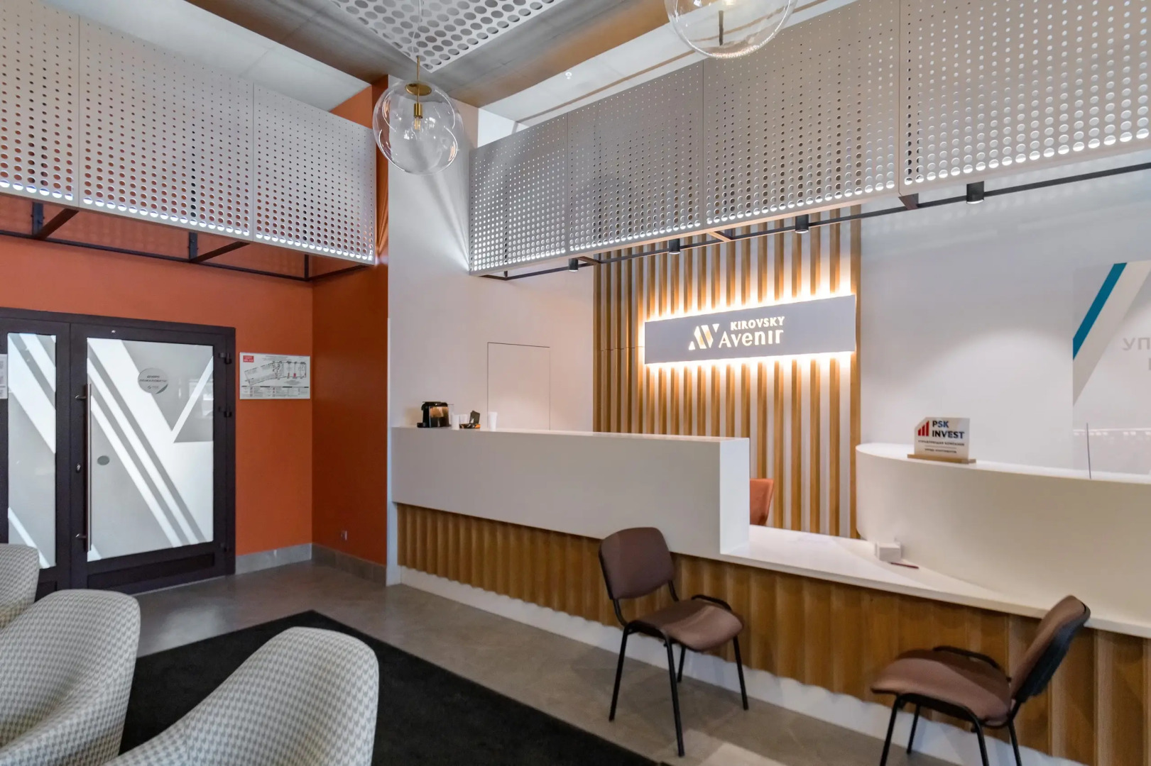 Апартаменты RentalSPb