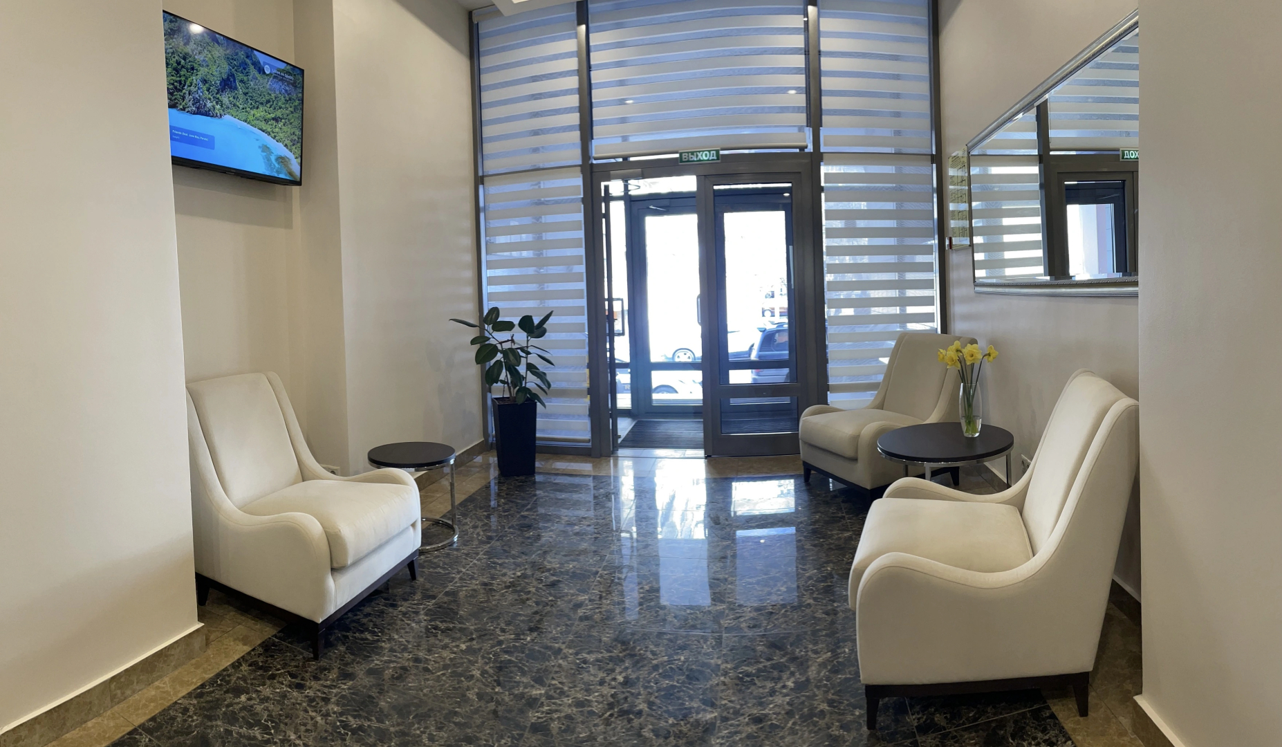 Отель Воронцовский