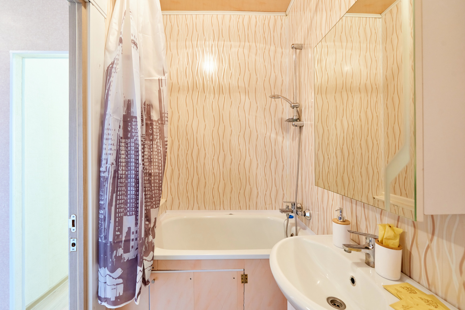 Апартаменты Sutki VIP на Проспекте Победы