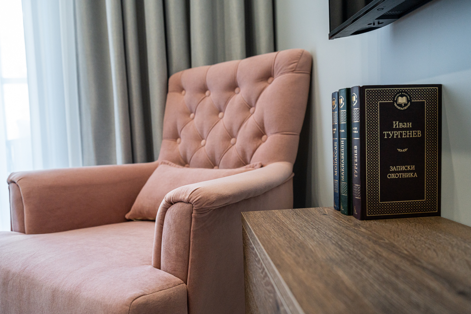 Апартаменты Лион