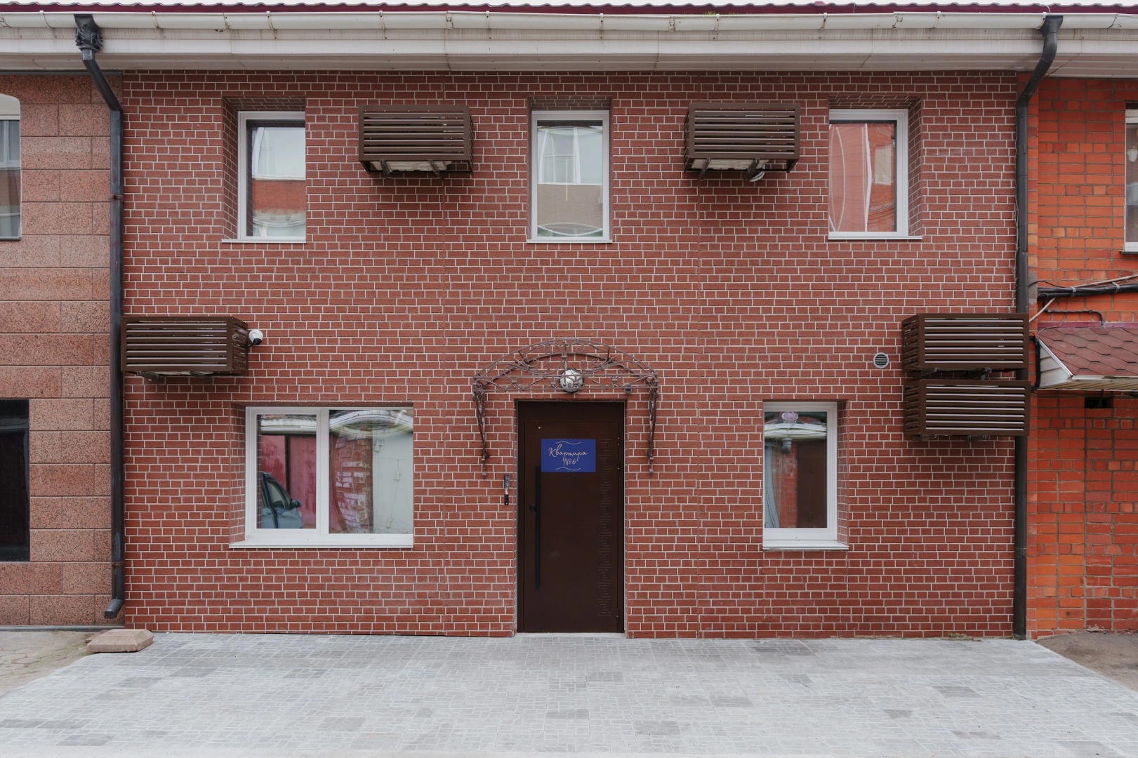 Апартаменты «Квартира №6»