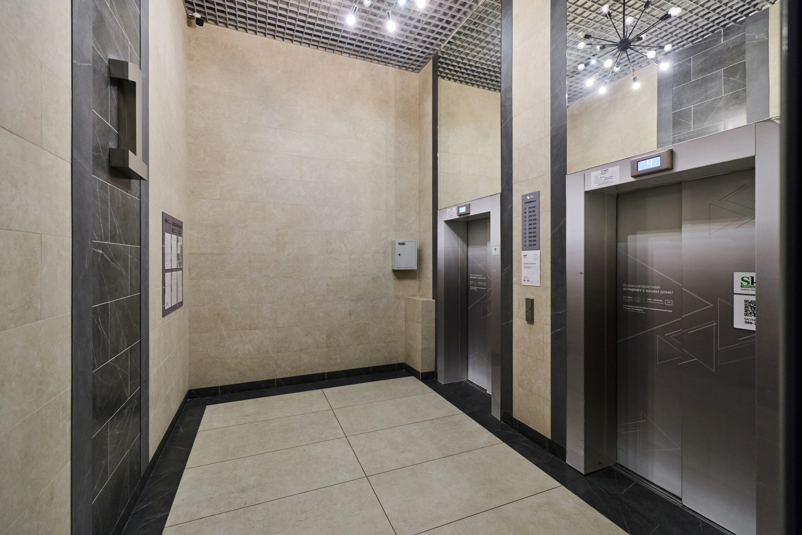 Квартира IsaRent в ЖК комфорт-класса