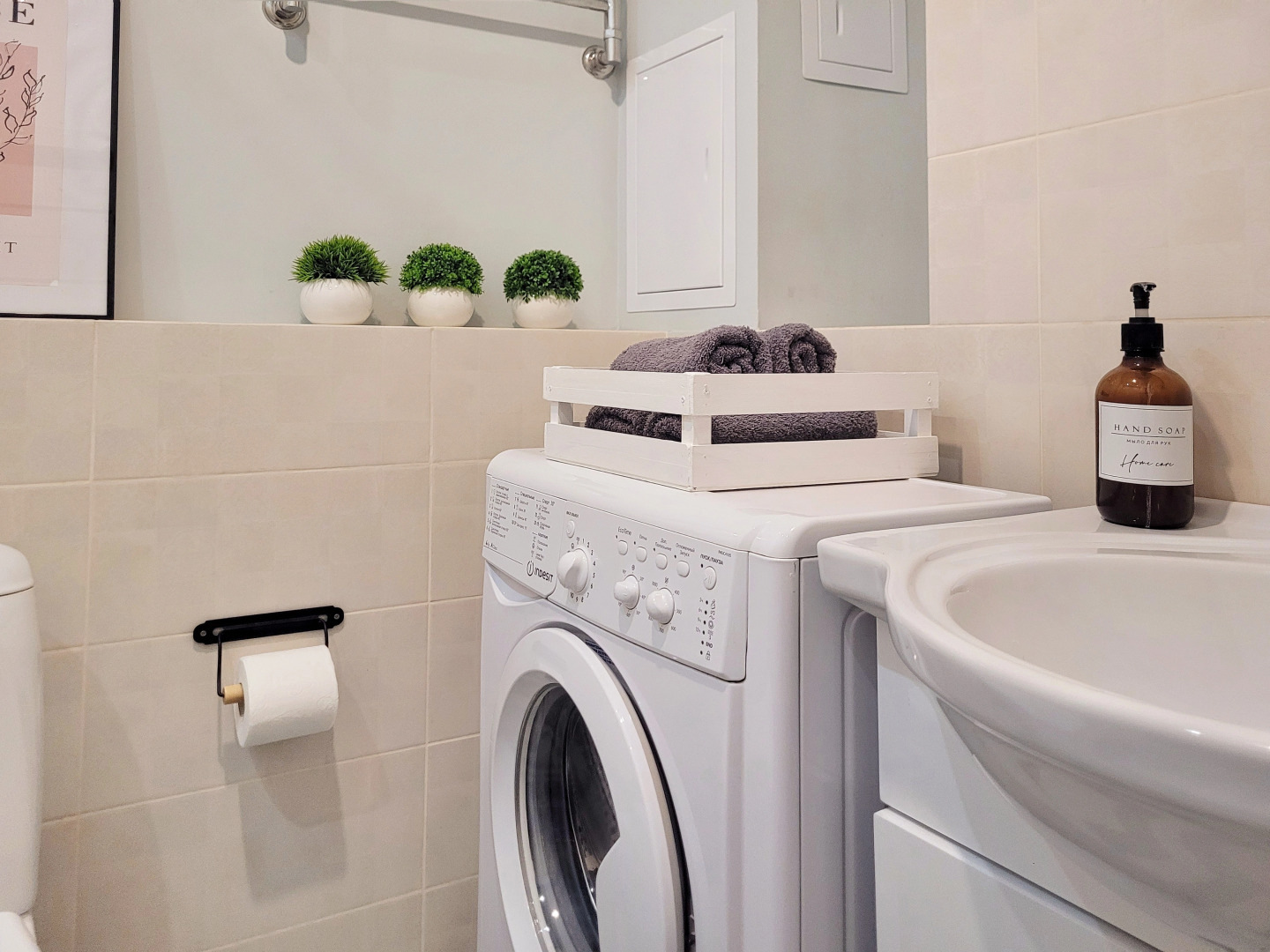 Квартира Стильная и просторная Квартира в Звенигороде