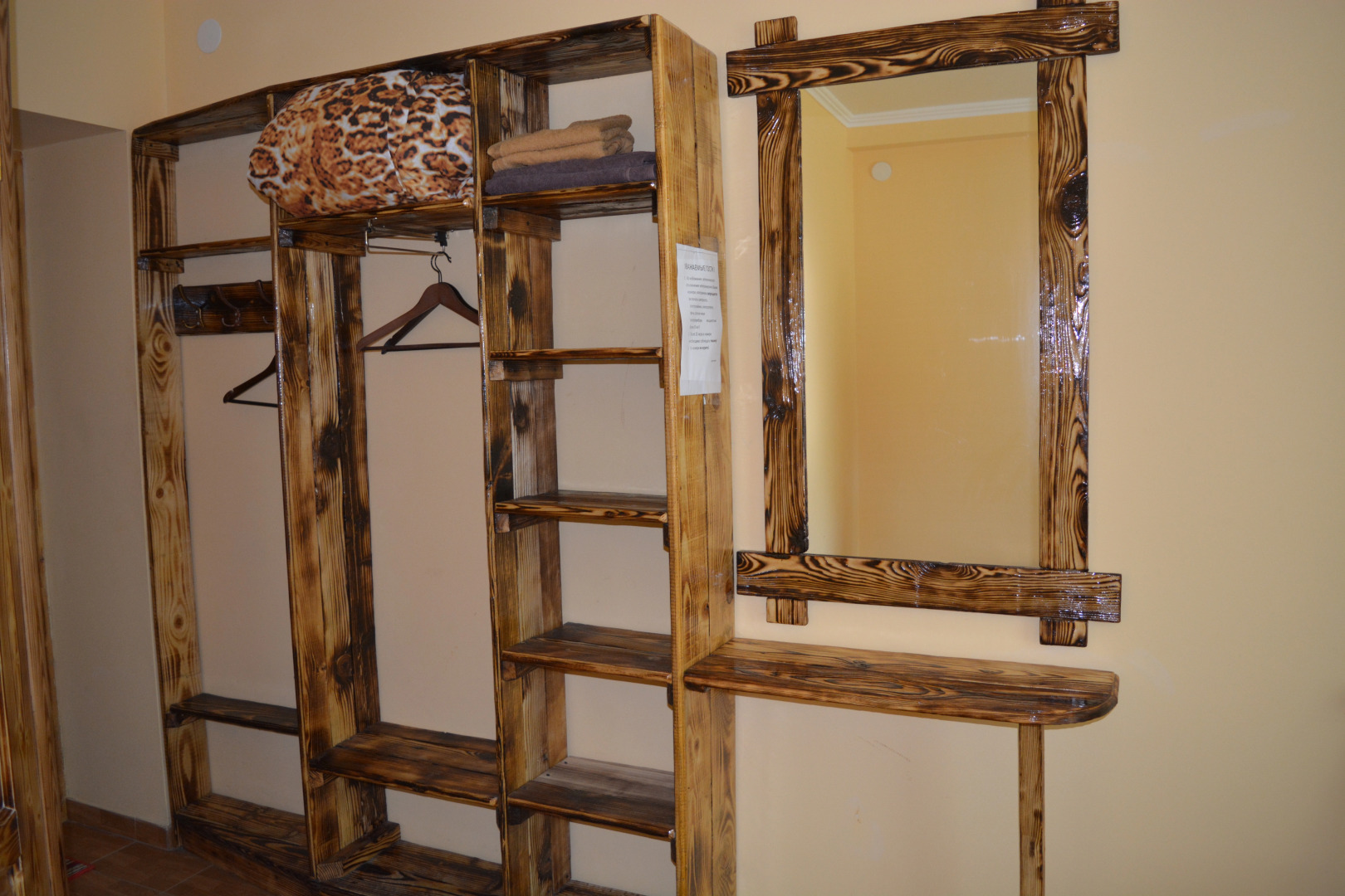 Гостевой Дом Престиж-Лагонаки