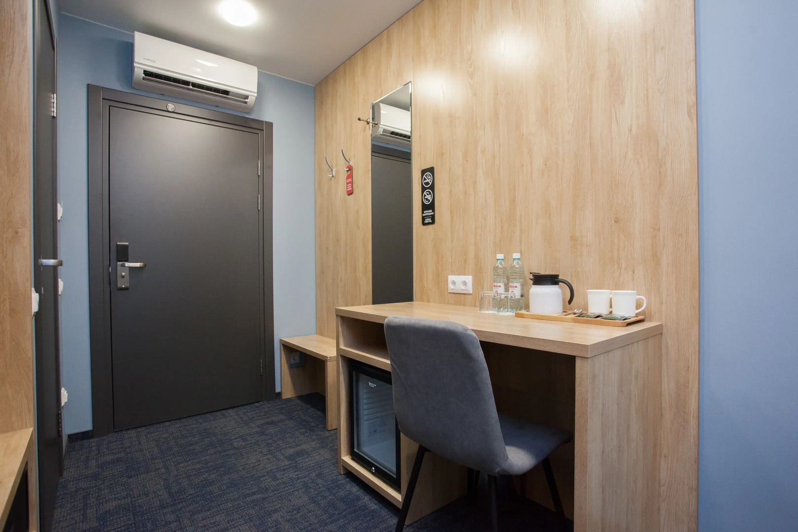 Отель Опера