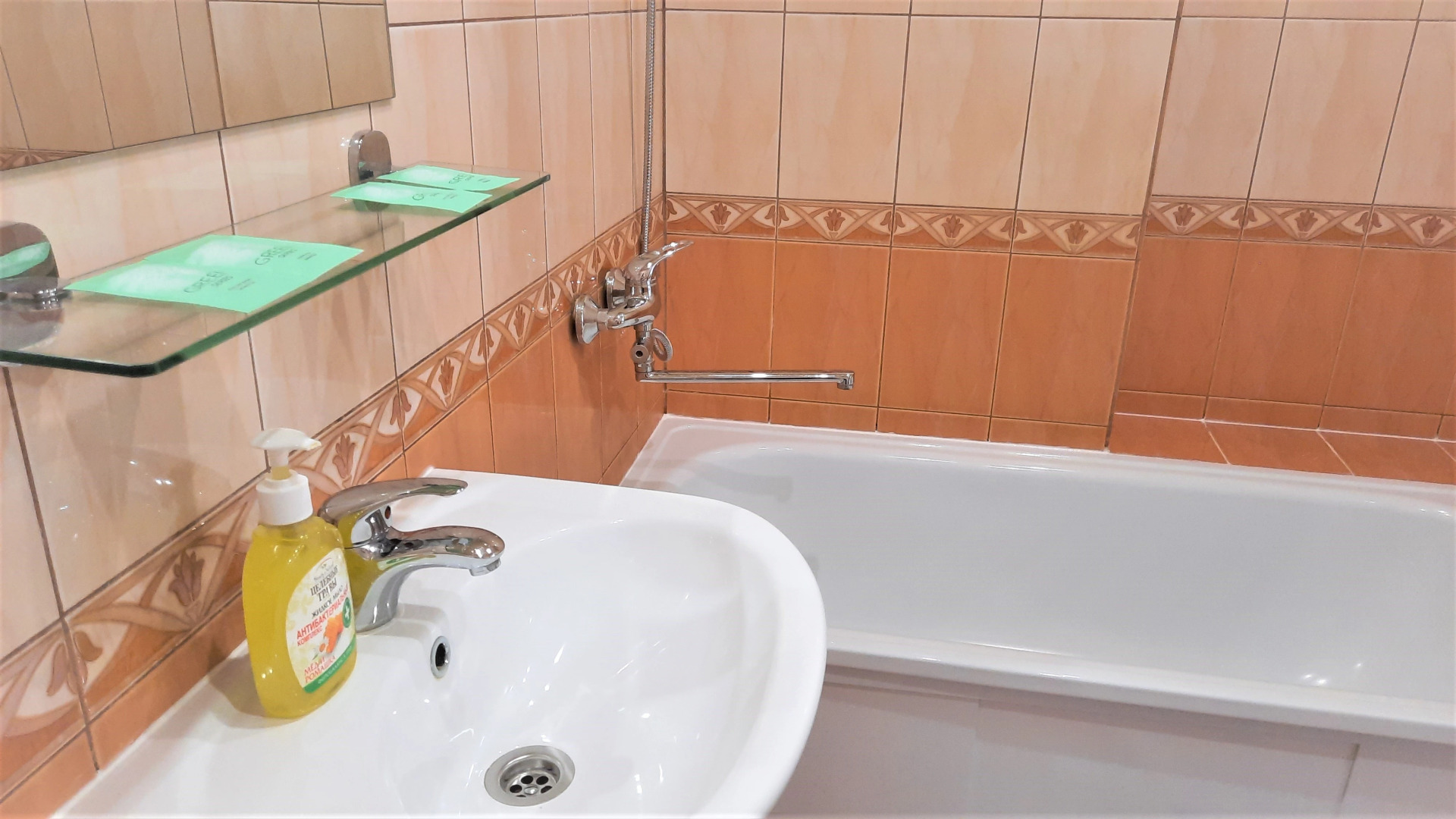 Апартаменты Sky Apart Рядом с Метро Чкаловская