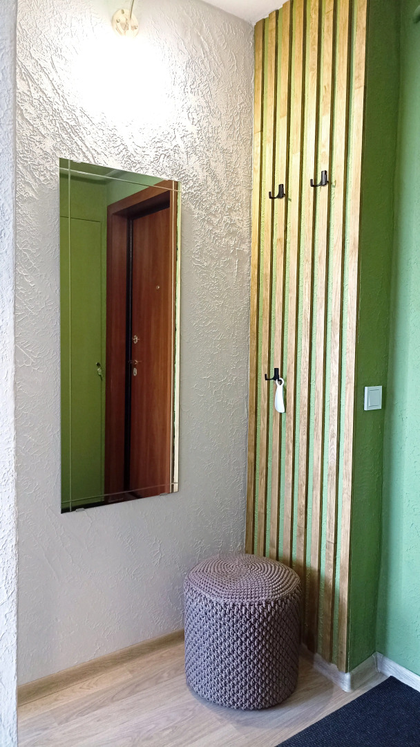 Квартира New day