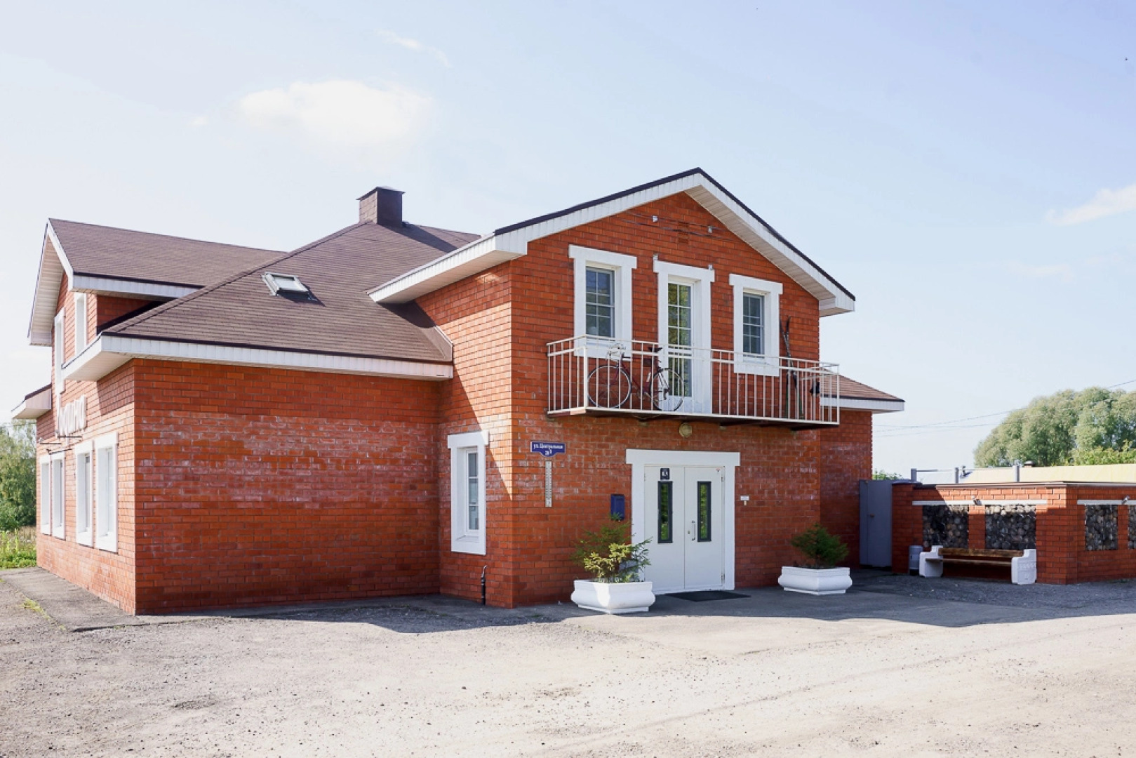 Мини-отель Родина