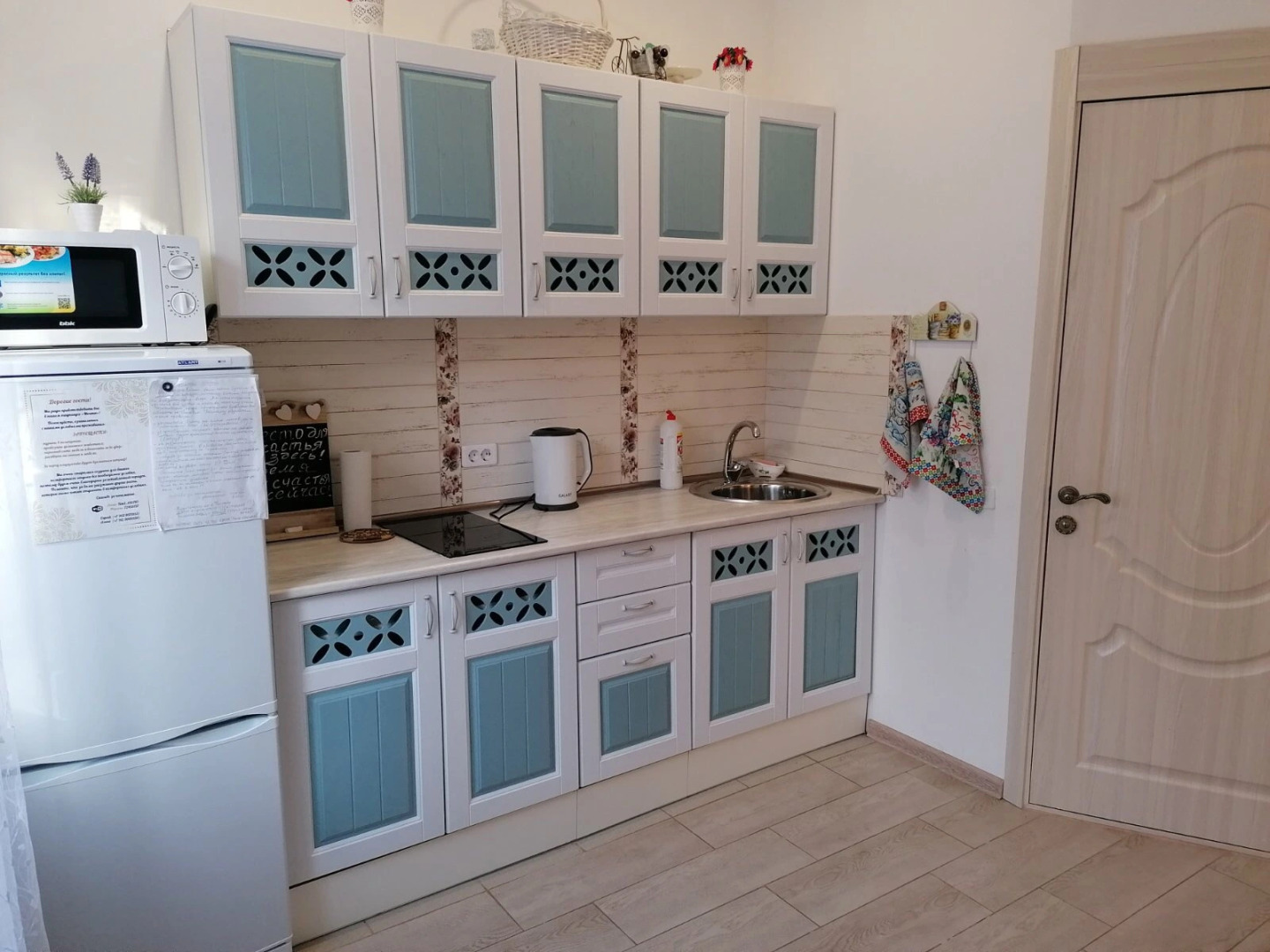 Таунхаус "Мечта"