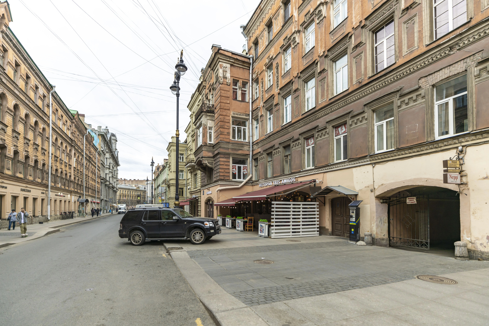 Мини-отель Goldie Home