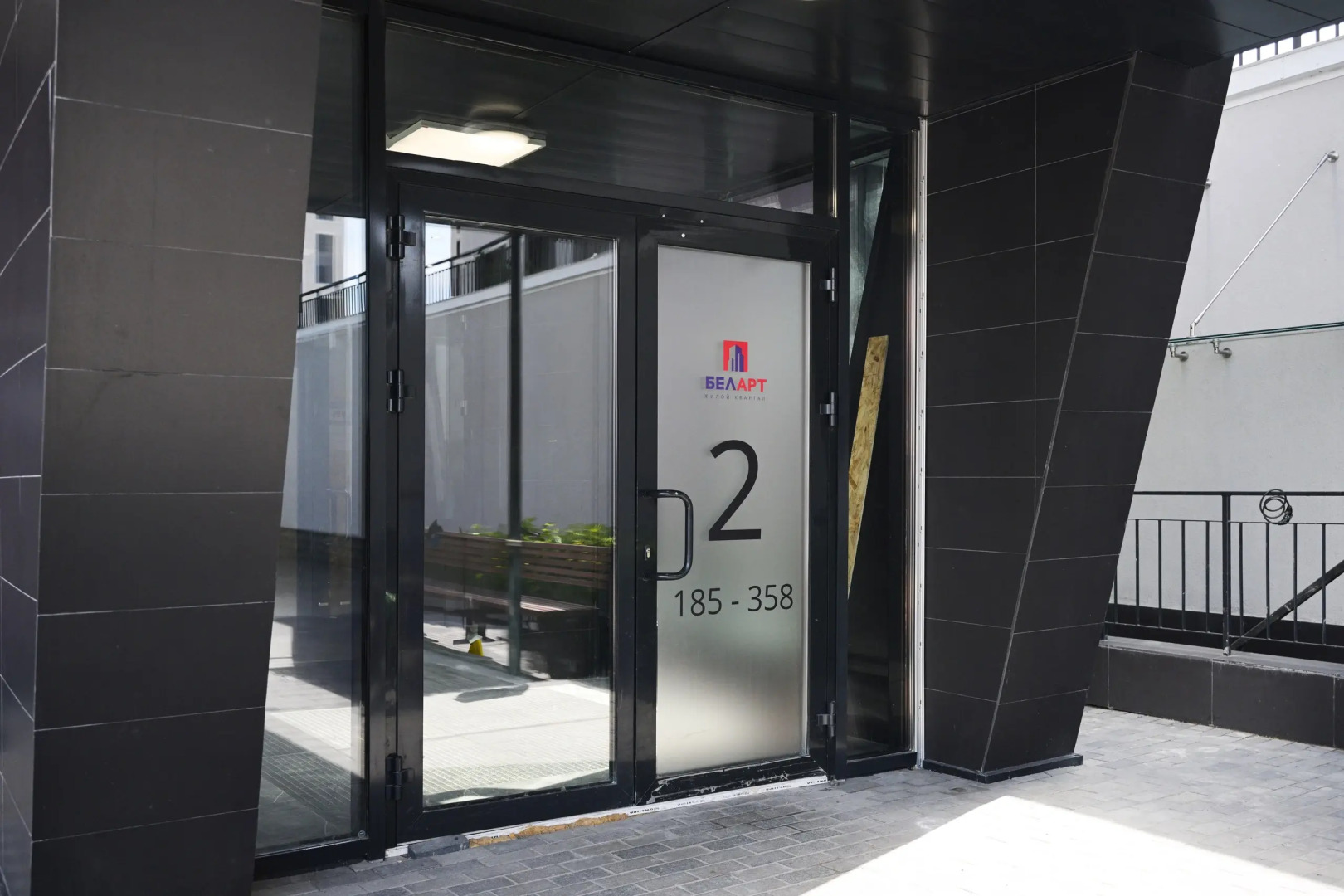 Квартира с бирюзовым настроением