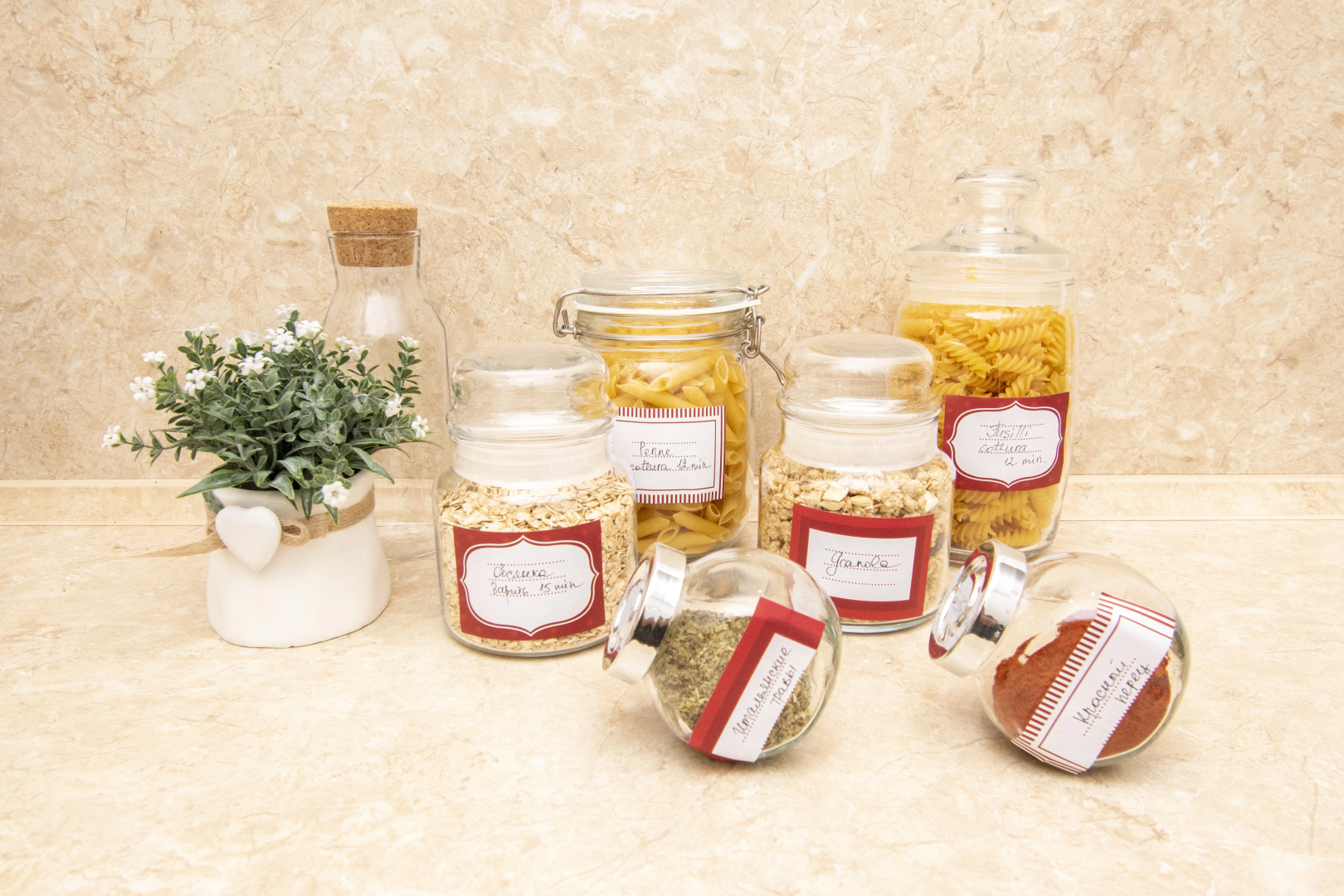 Апартаменты Studio Ante