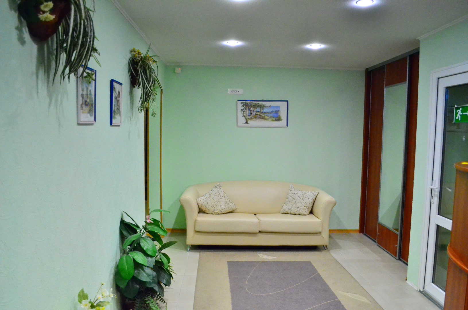 Мини-Отель Нега