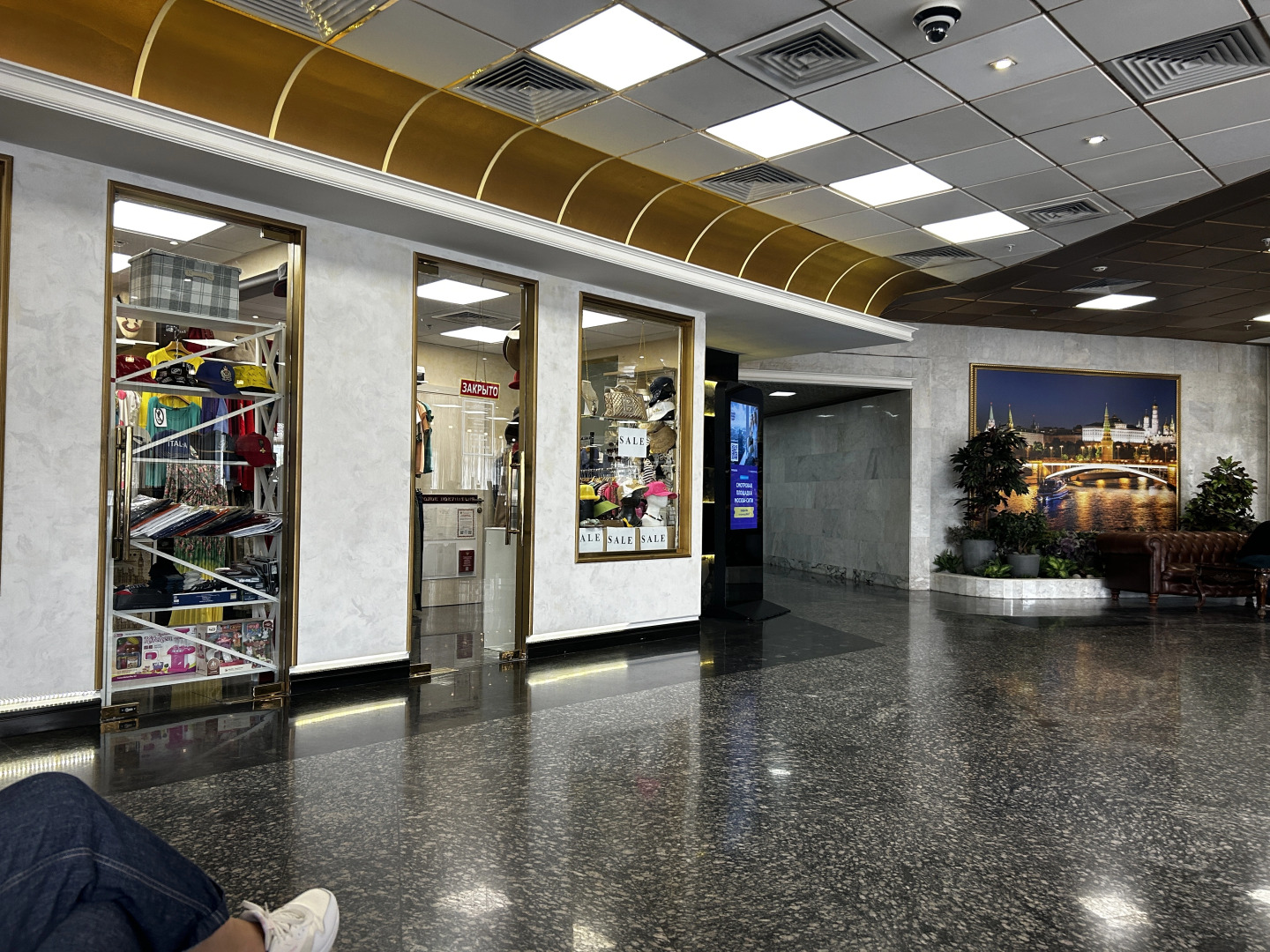 Апартаменты Лесная сказка