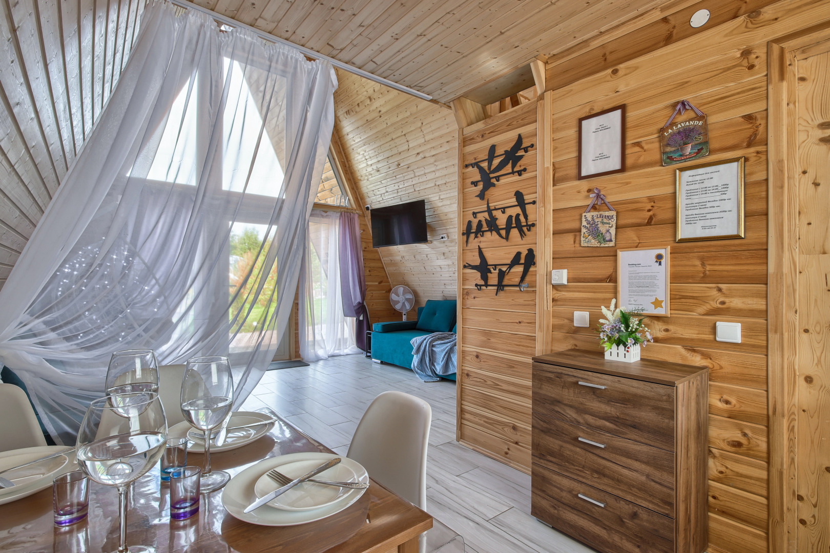 Гостевой дом Рай в шалаше в Коробицыно