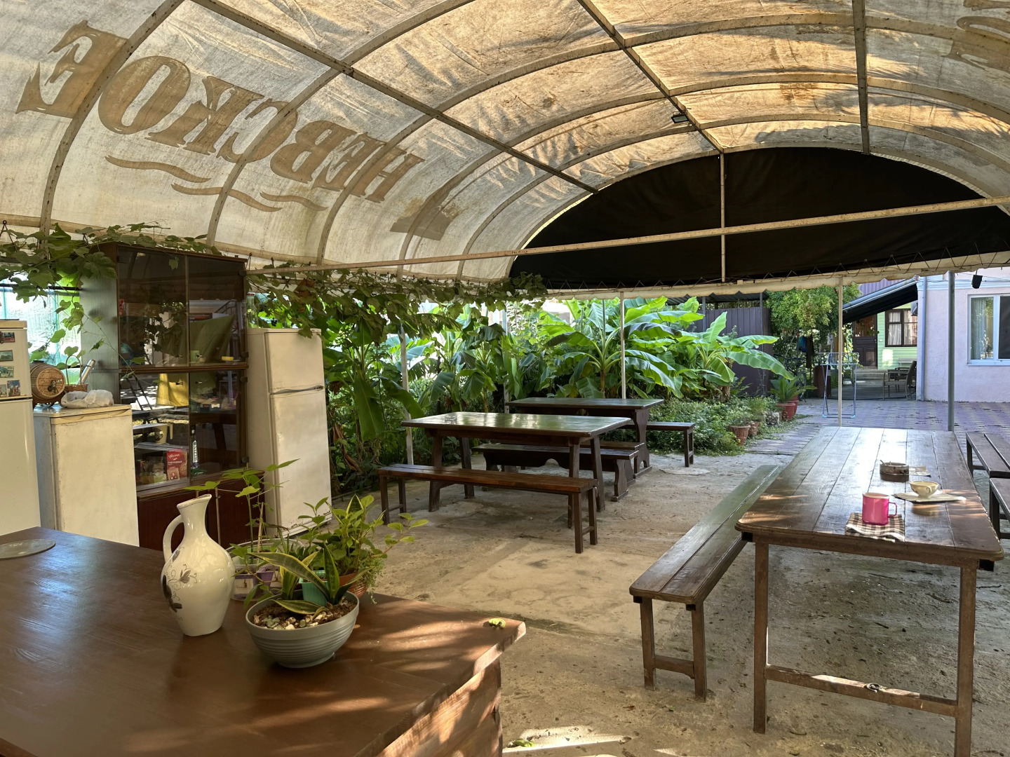 Гостевой дом KriArt on Kamo 19