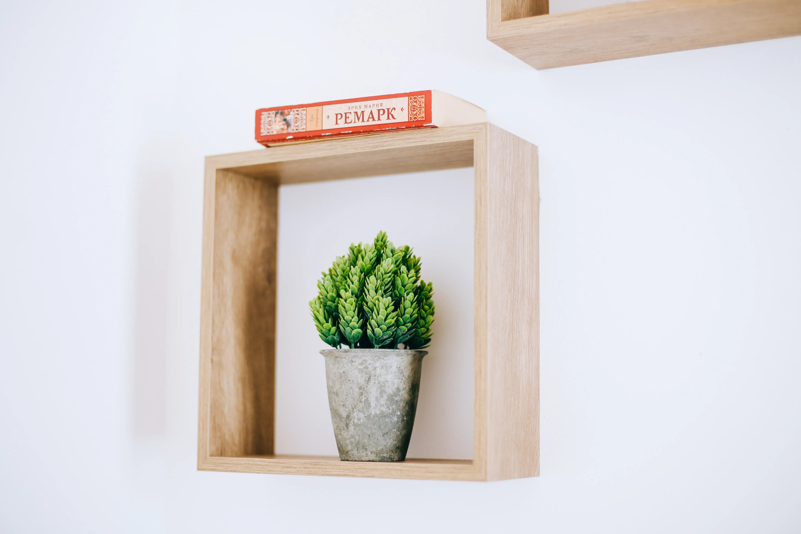 Частный Дом на Озёрной