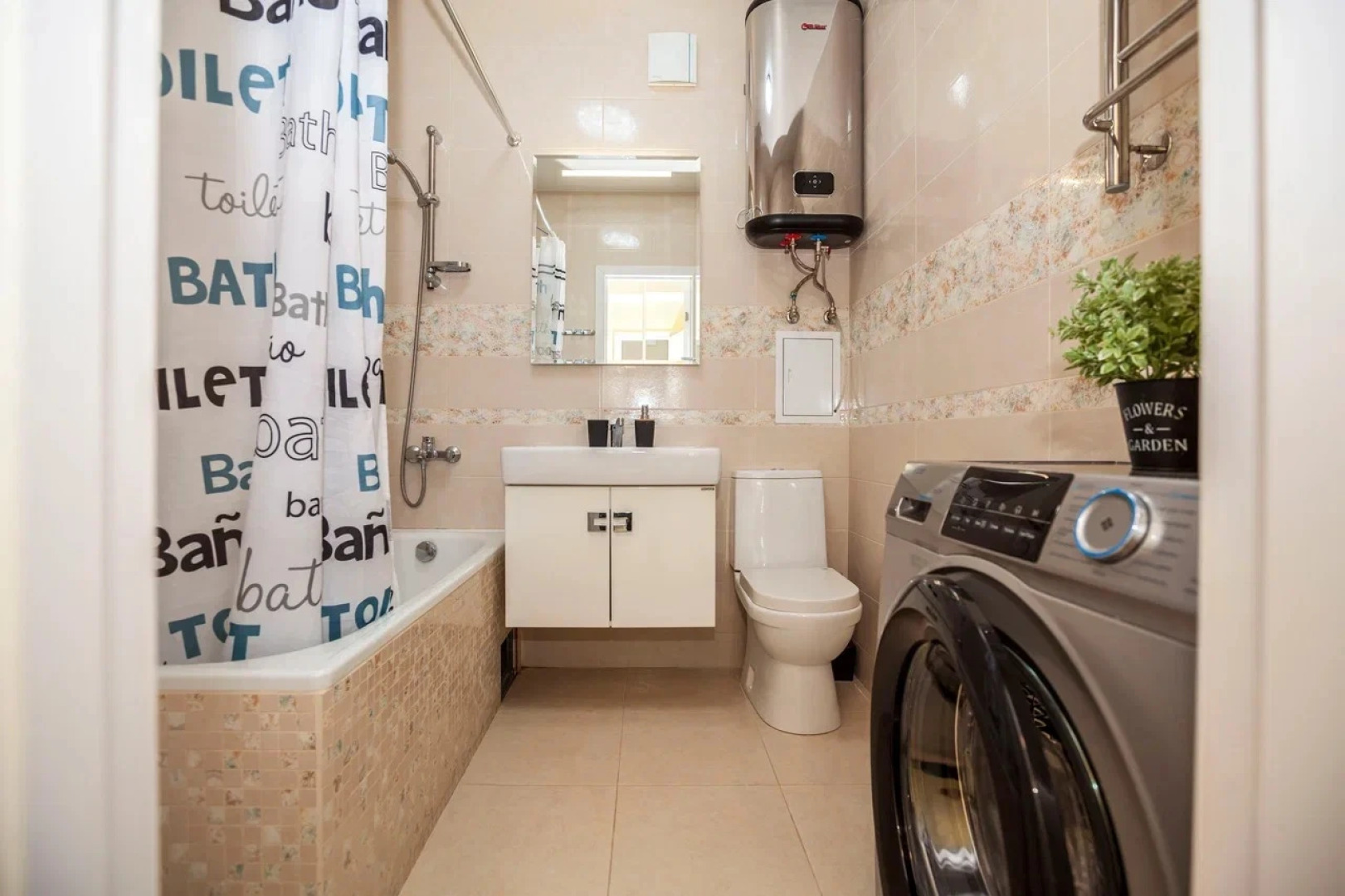 Апартаменты More Rooms у парка Южных культур/13