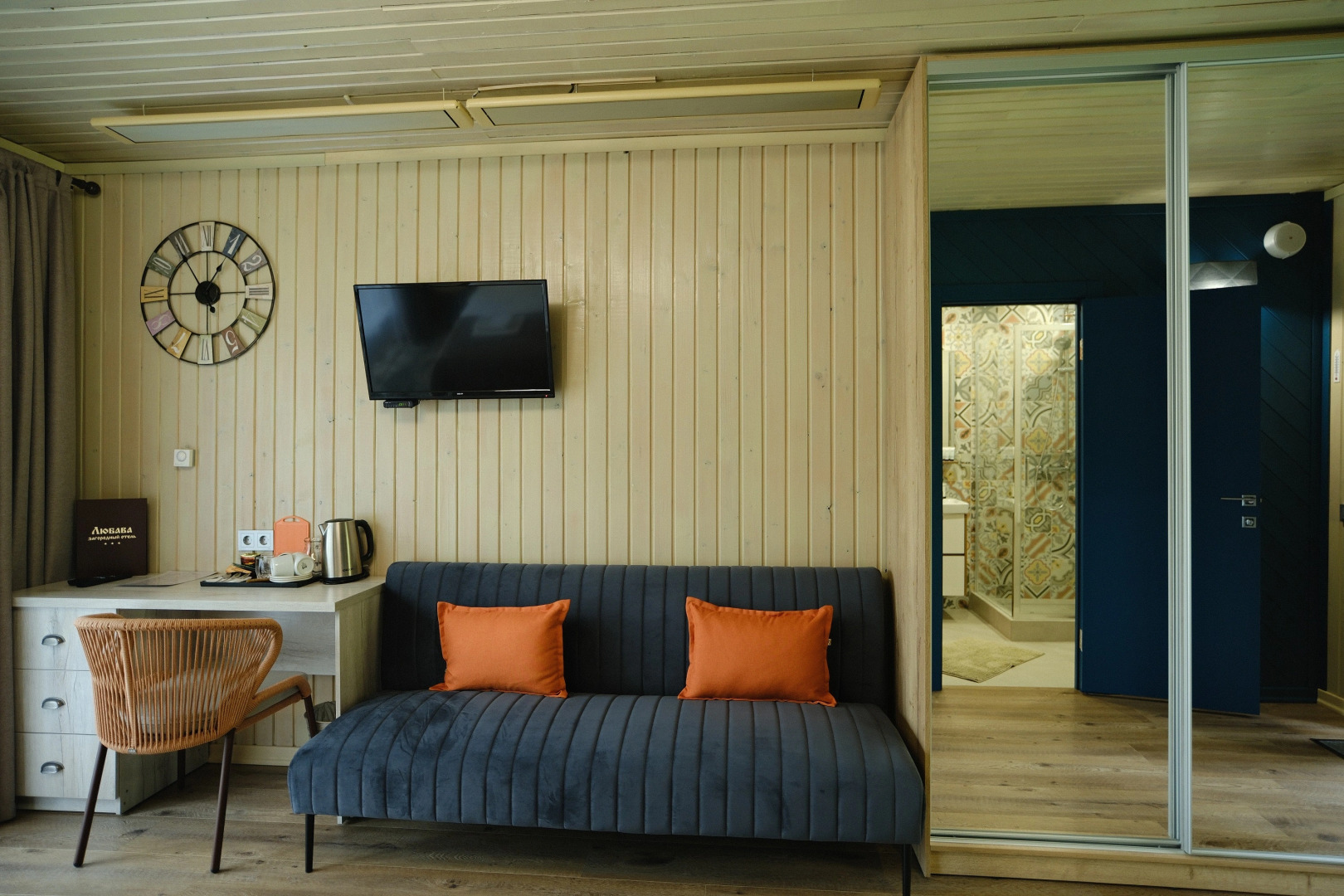 Отель Любава