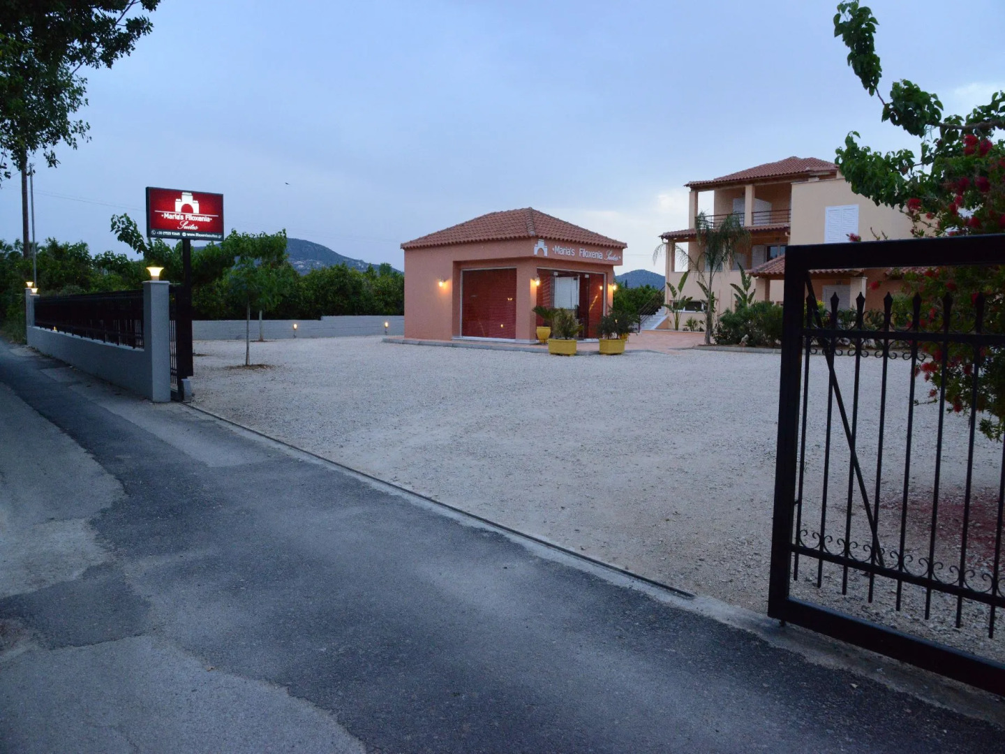 Апарт-Отель Marias Filoxenia Suites