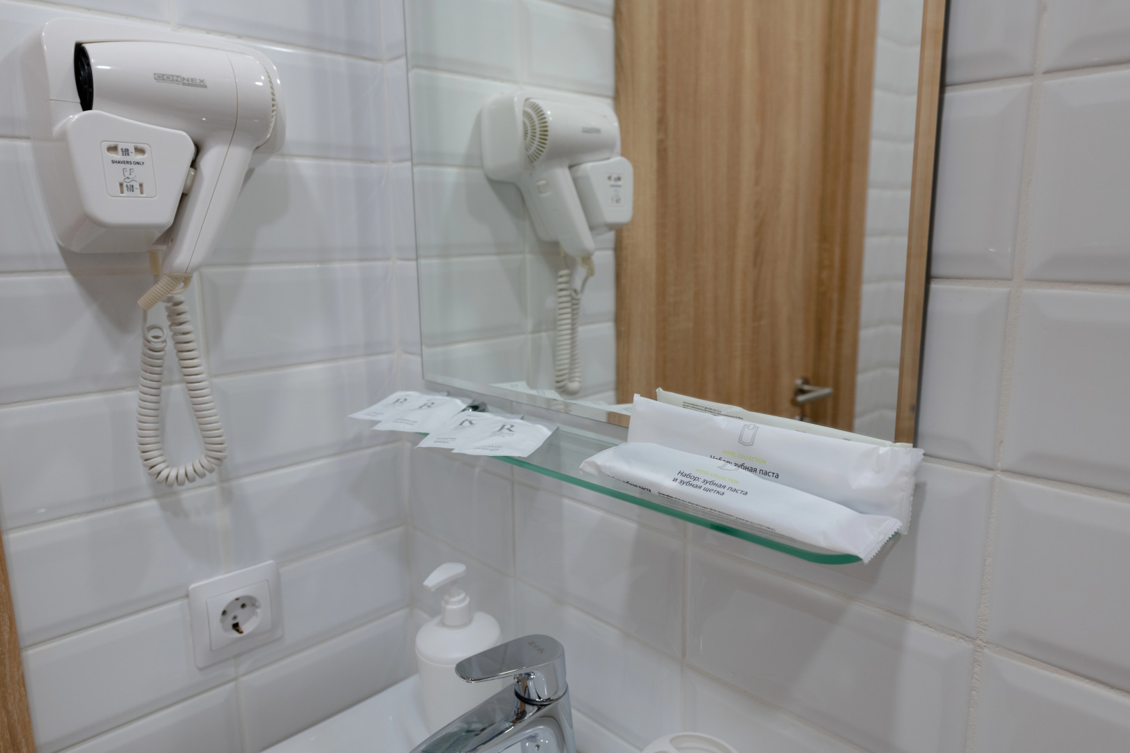 Отель Кипарис