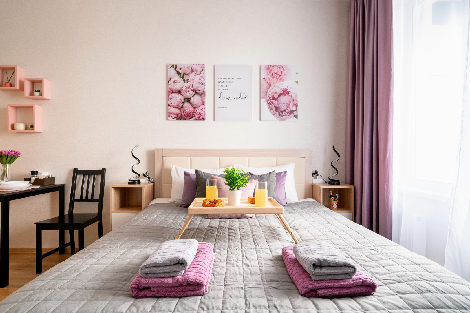 Апартаменты Blueberry