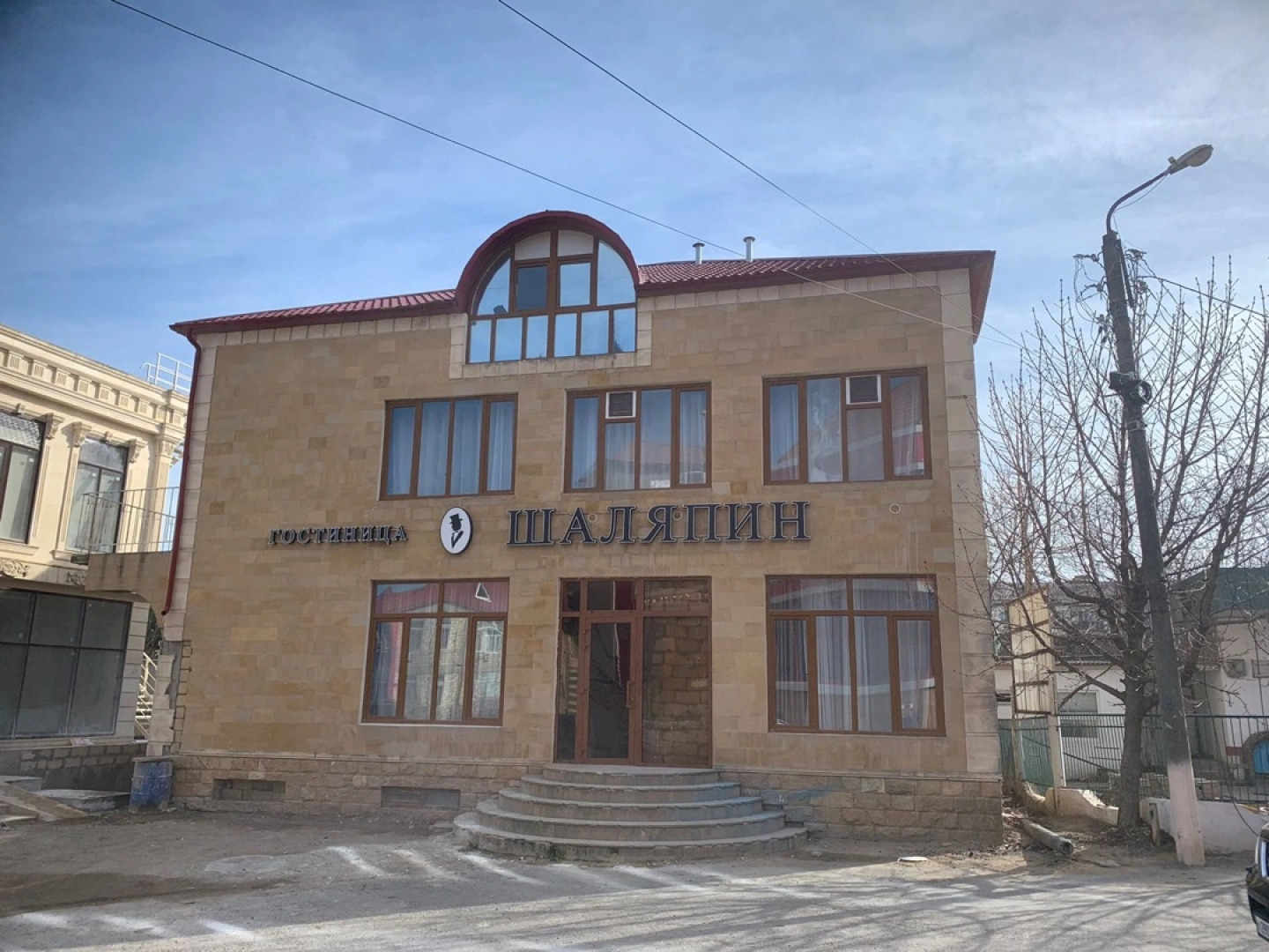 Отель Шаляпин