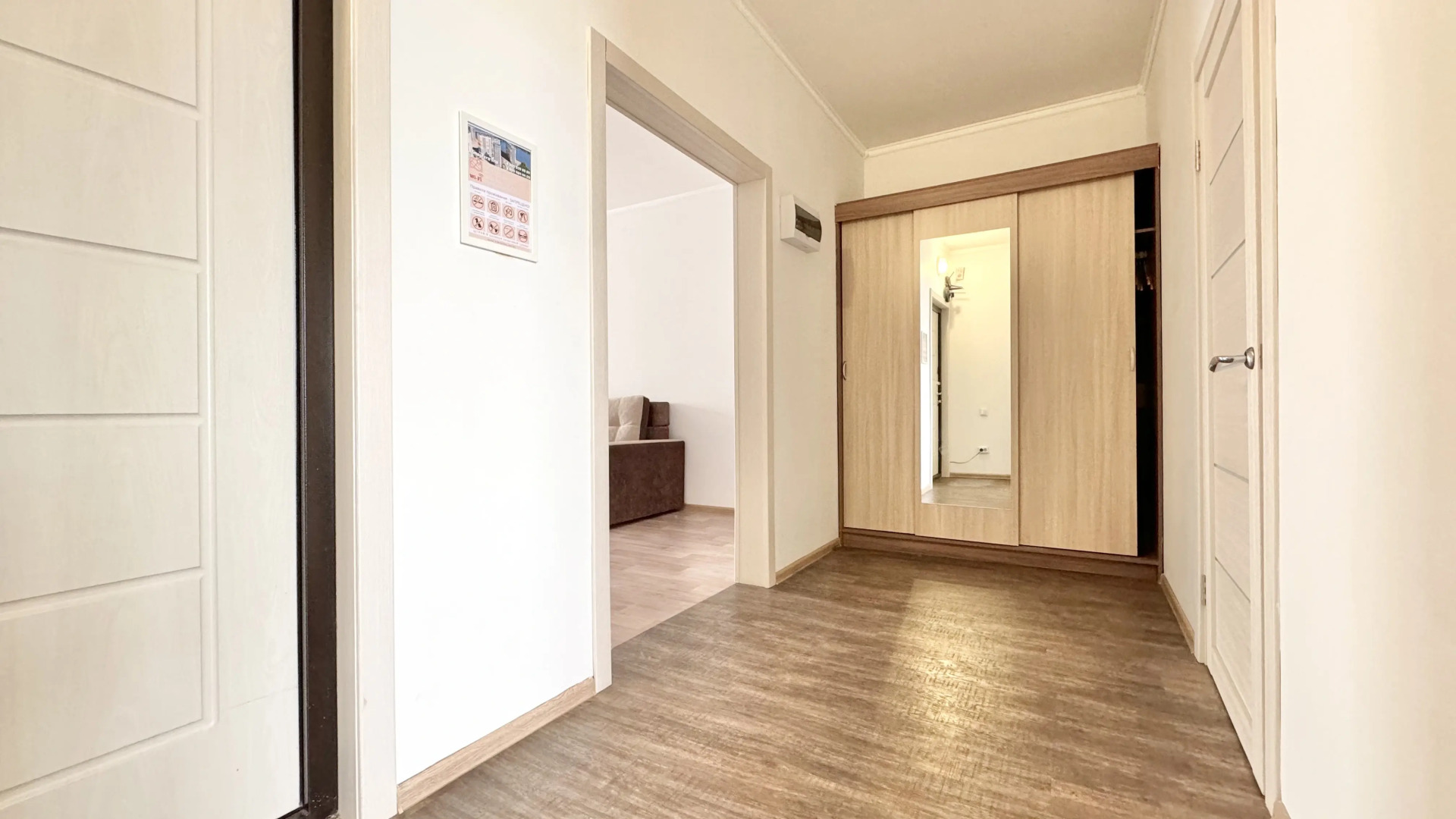 Квартира Hugge Place у Аквапарка 308