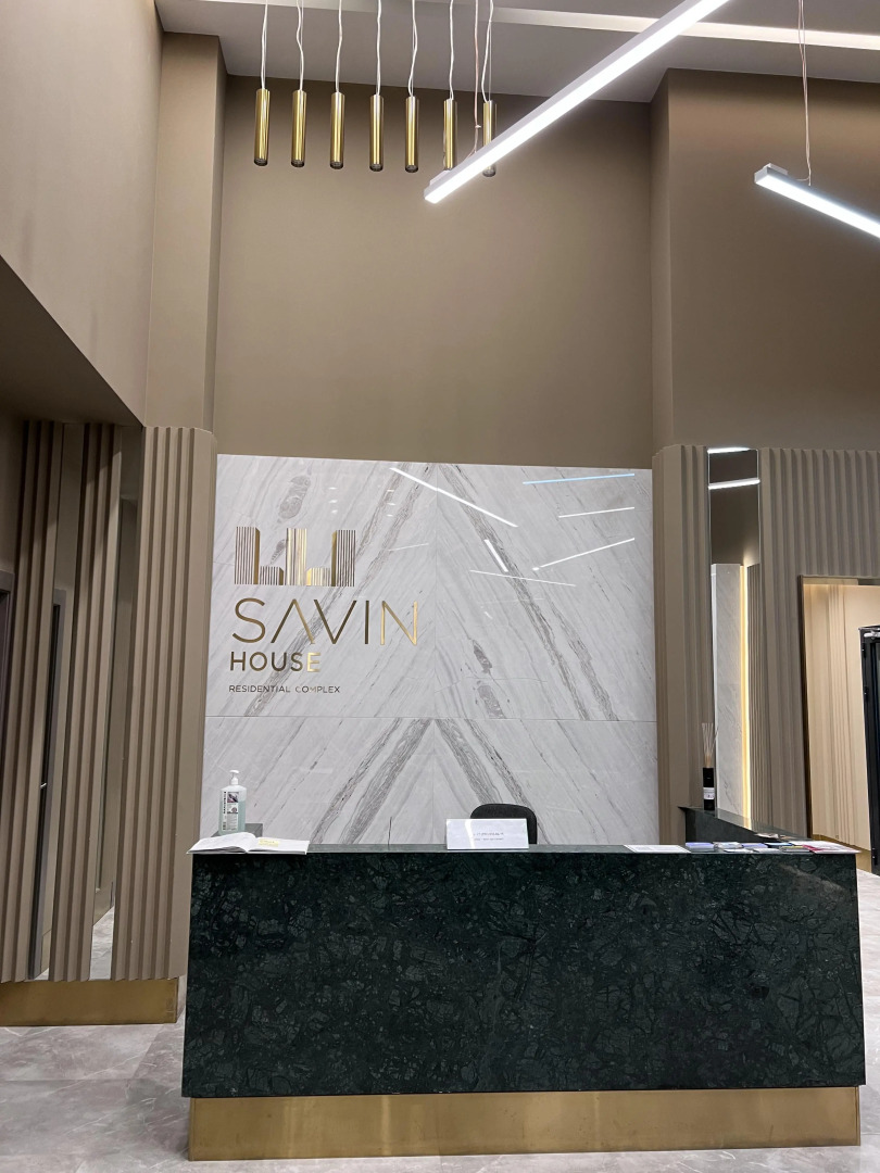 Апартаменты Savin Houce